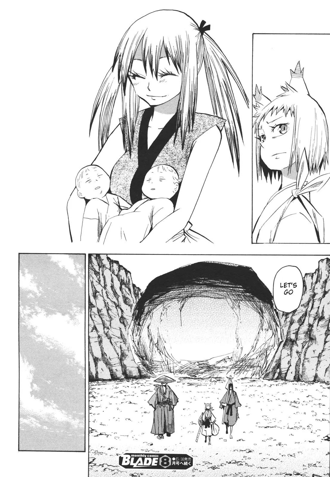 Sengoku Youko Chapter 18 page 27 - Chapter 18: Kagan and Shakuyaku