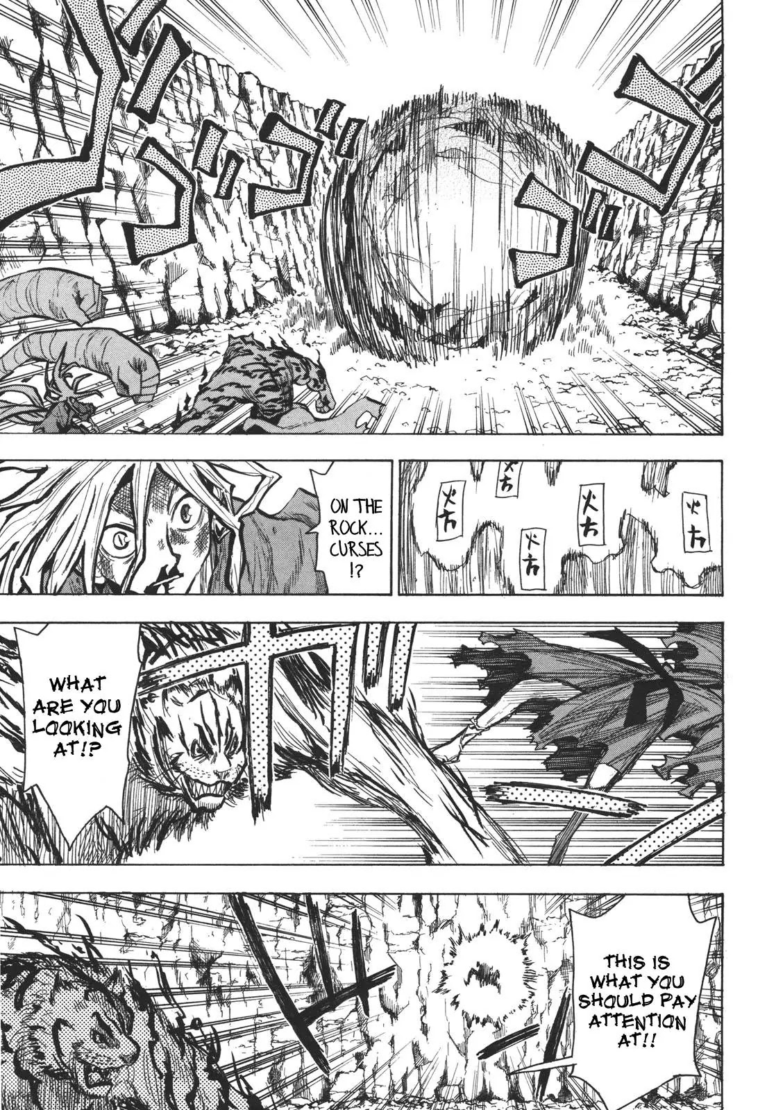 Sengoku Youko Chapter 18 page 3 - Chapter 18: Kagan and Shakuyaku