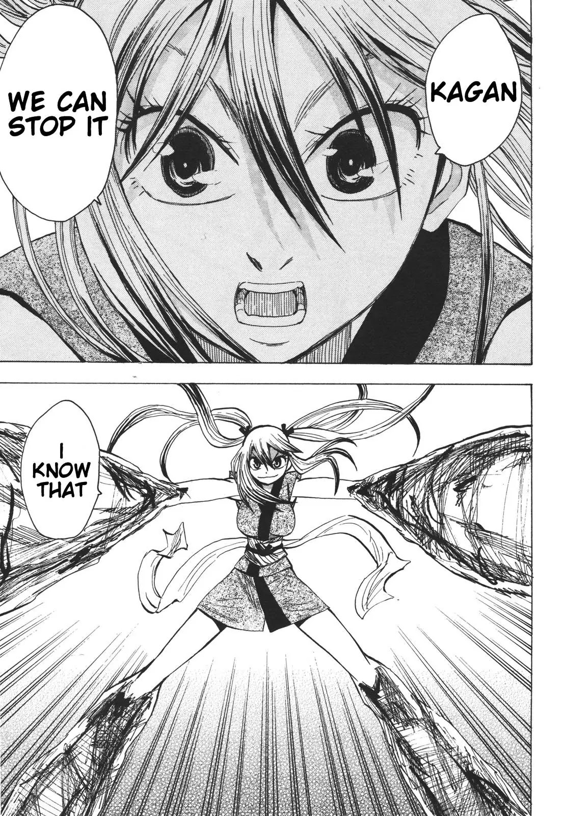 Sengoku Youko Chapter 18 page 5 - Chapter 18: Kagan and Shakuyaku