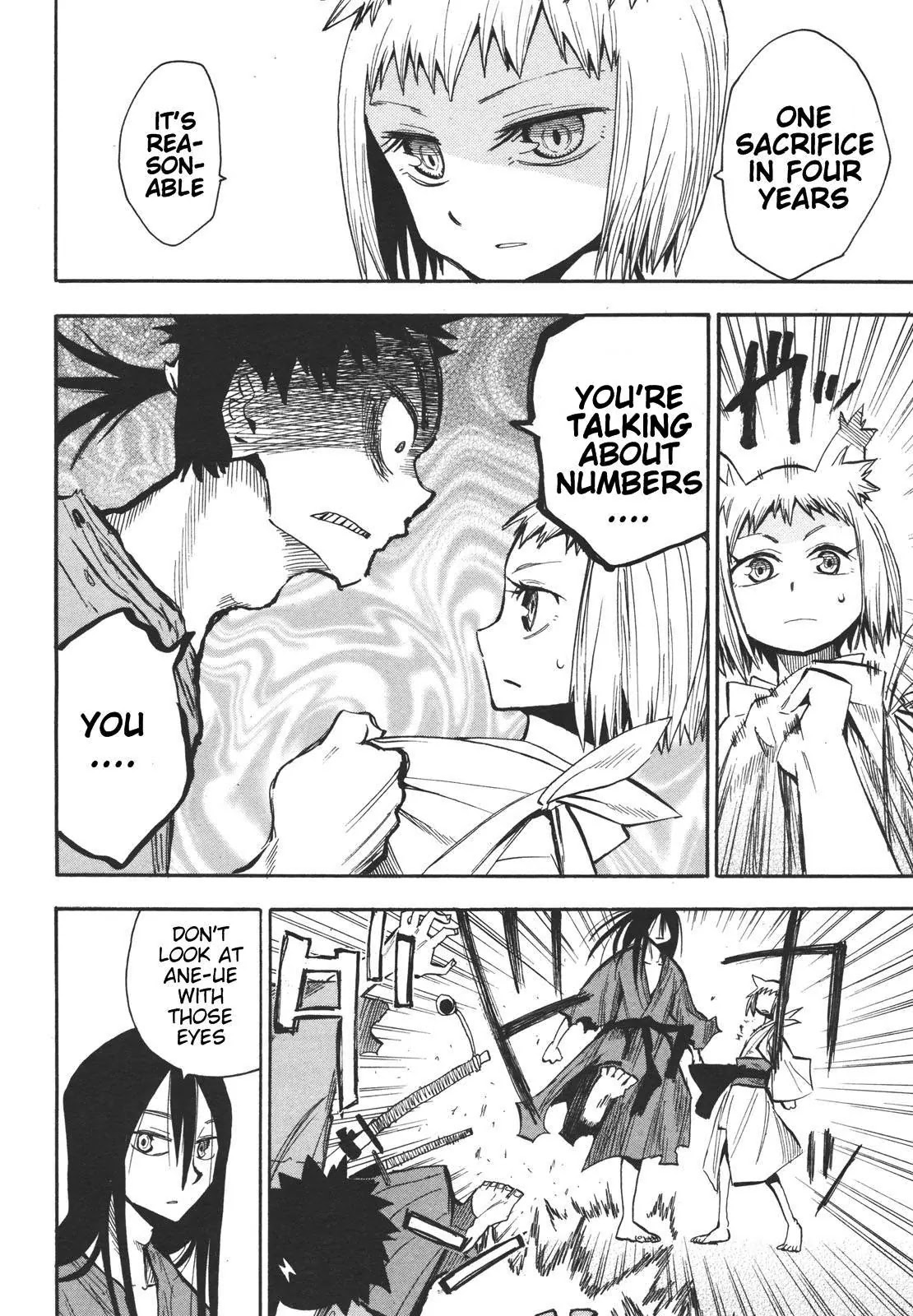 Sengoku Youko Chapter 19 page 12 - Chapter 19: Evil Swordsman