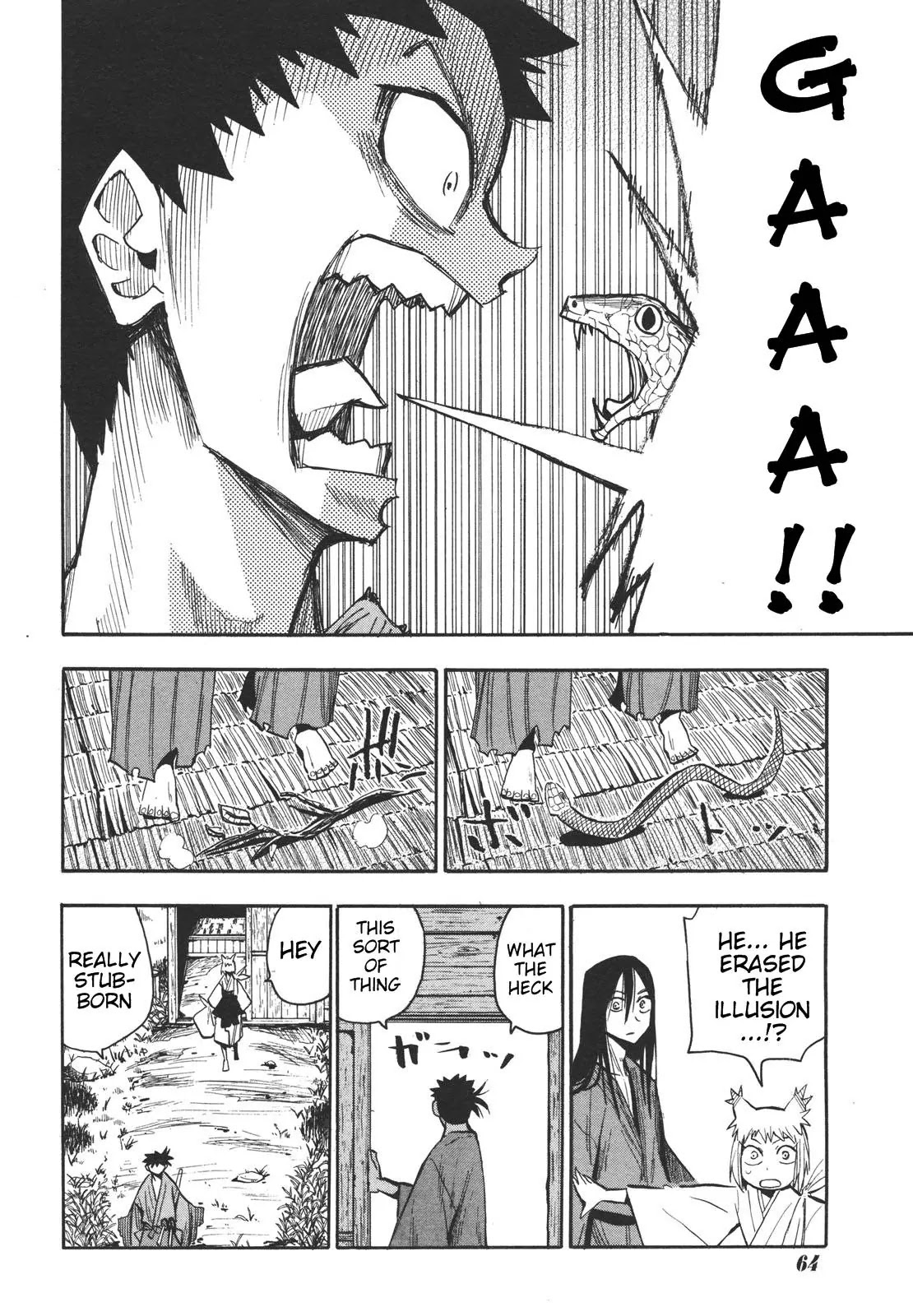 Sengoku Youko Chapter 19 page 14 - Chapter 19: Evil Swordsman