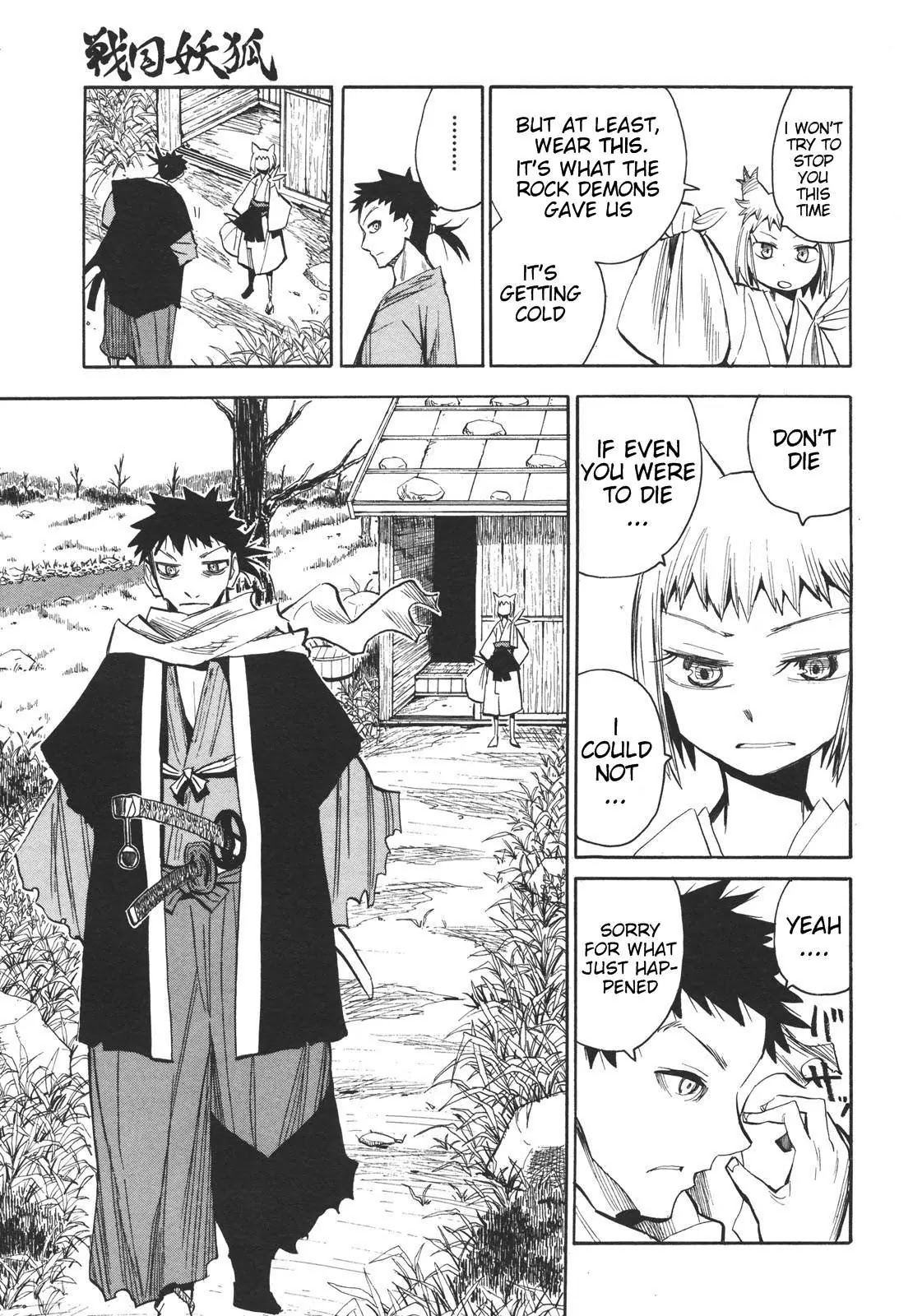 Sengoku Youko Chapter 19 page 15 - Chapter 19: Evil Swordsman