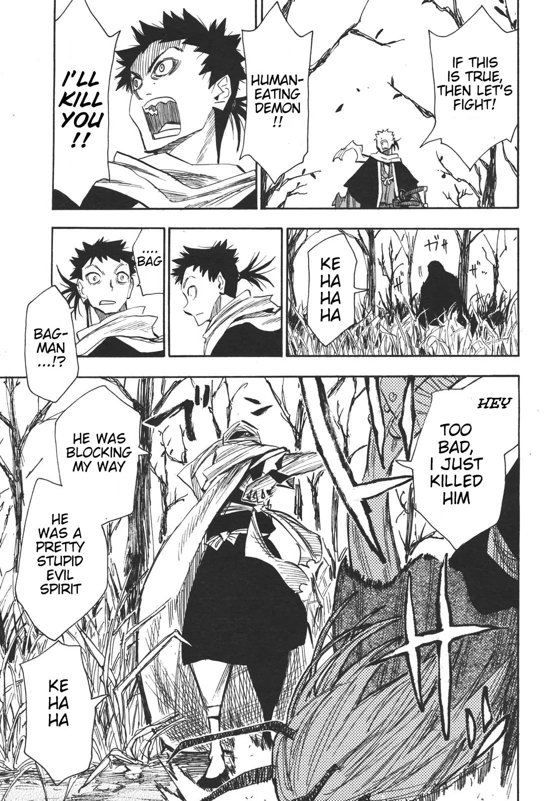 Sengoku Youko Chapter 19 page 17 - Chapter 19: Evil Swordsman