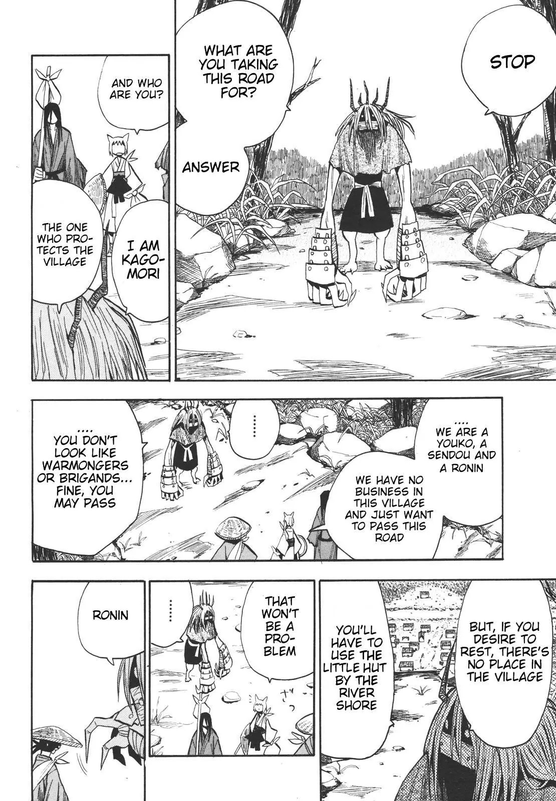 Sengoku Youko Chapter 19 page 6 - Chapter 19: Evil Swordsman