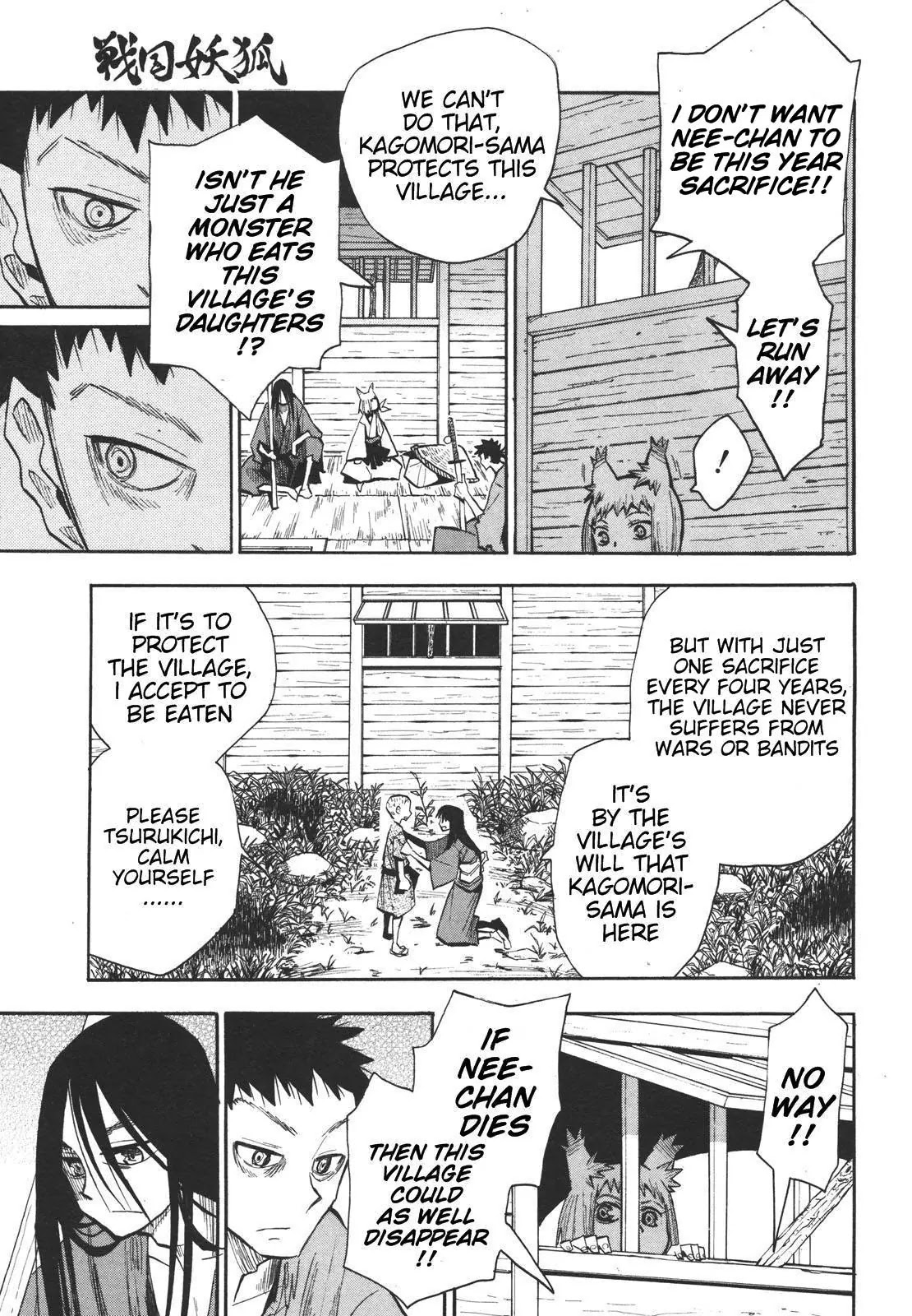 Sengoku Youko Chapter 19 page 9 - Chapter 19: Evil Swordsman