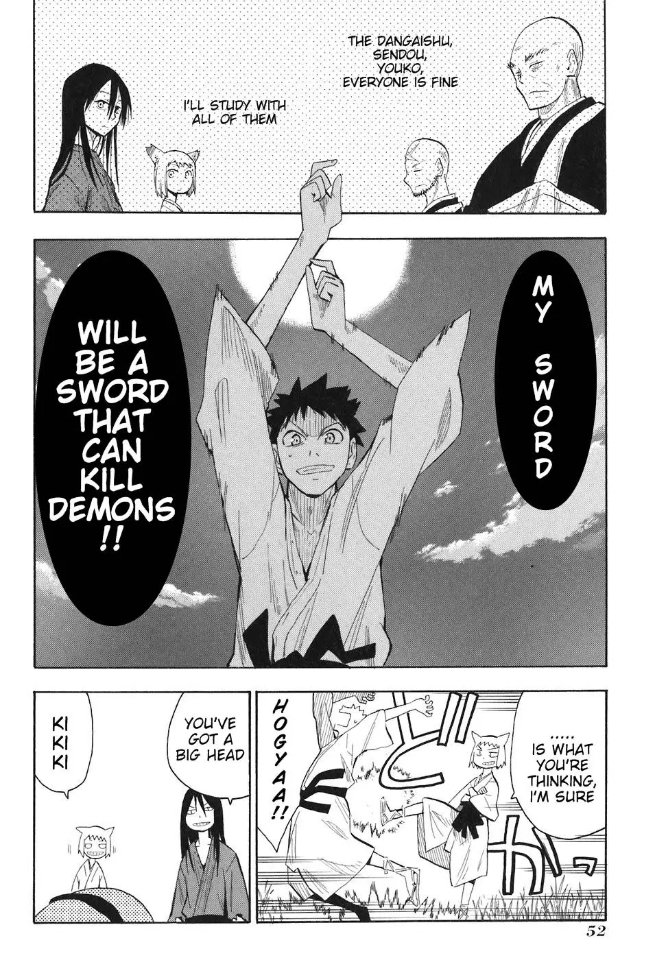 Sengoku Youko Chapter 2 page 11 - Chapter 2: The World of Demons