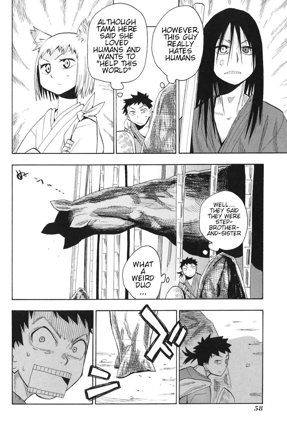 Sengoku Youko Chapter 2 page 17 - Chapter 2: The World of Demons