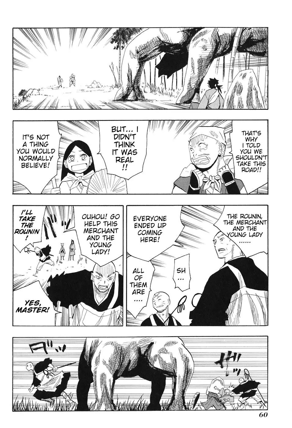 Sengoku Youko Chapter 2 page 19 - Chapter 2: The World of Demons
