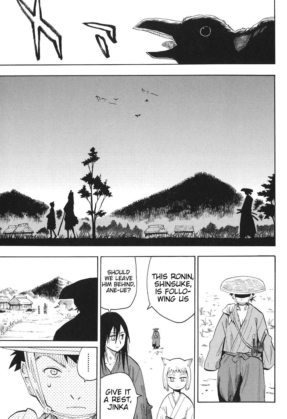 Sengoku Youko Chapter 2 page 2 - Chapter 2: The World of Demons