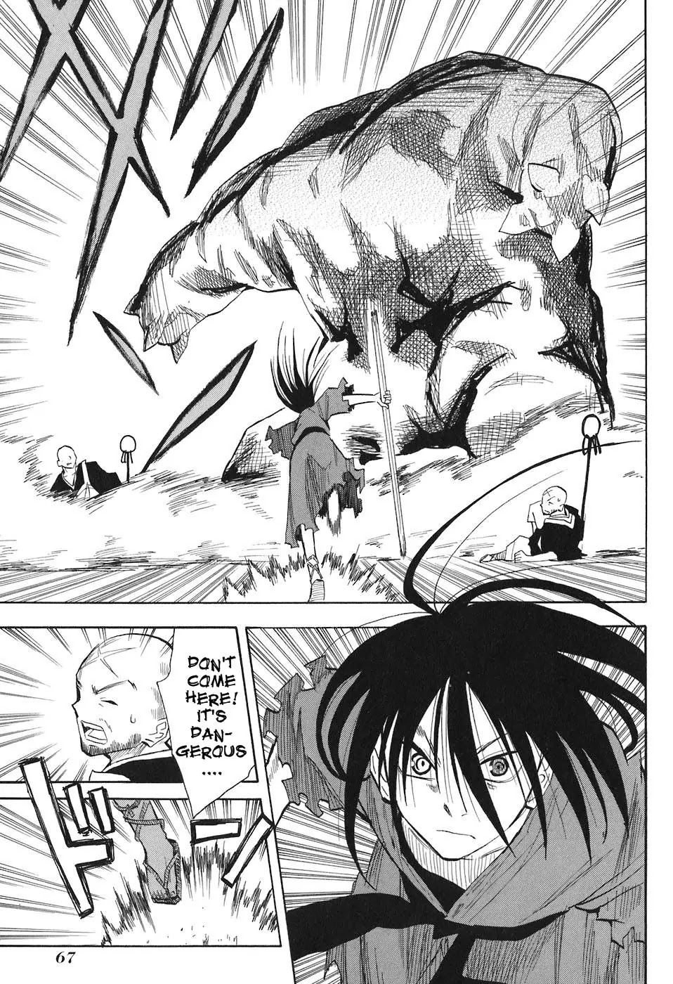 Sengoku Youko Chapter 2 page 25 - Chapter 2: The World of Demons
