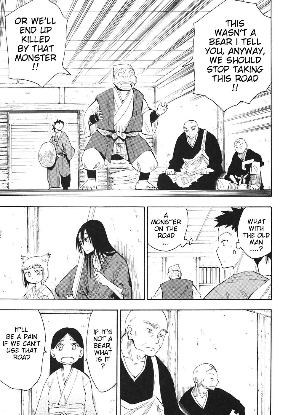 Sengoku Youko Chapter 2 page 4 - Chapter 2: The World of Demons