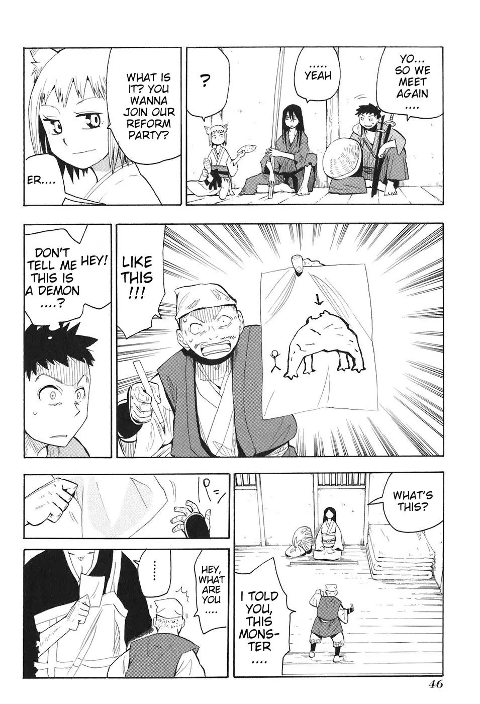 Sengoku Youko Chapter 2 page 5 - Chapter 2: The World of Demons