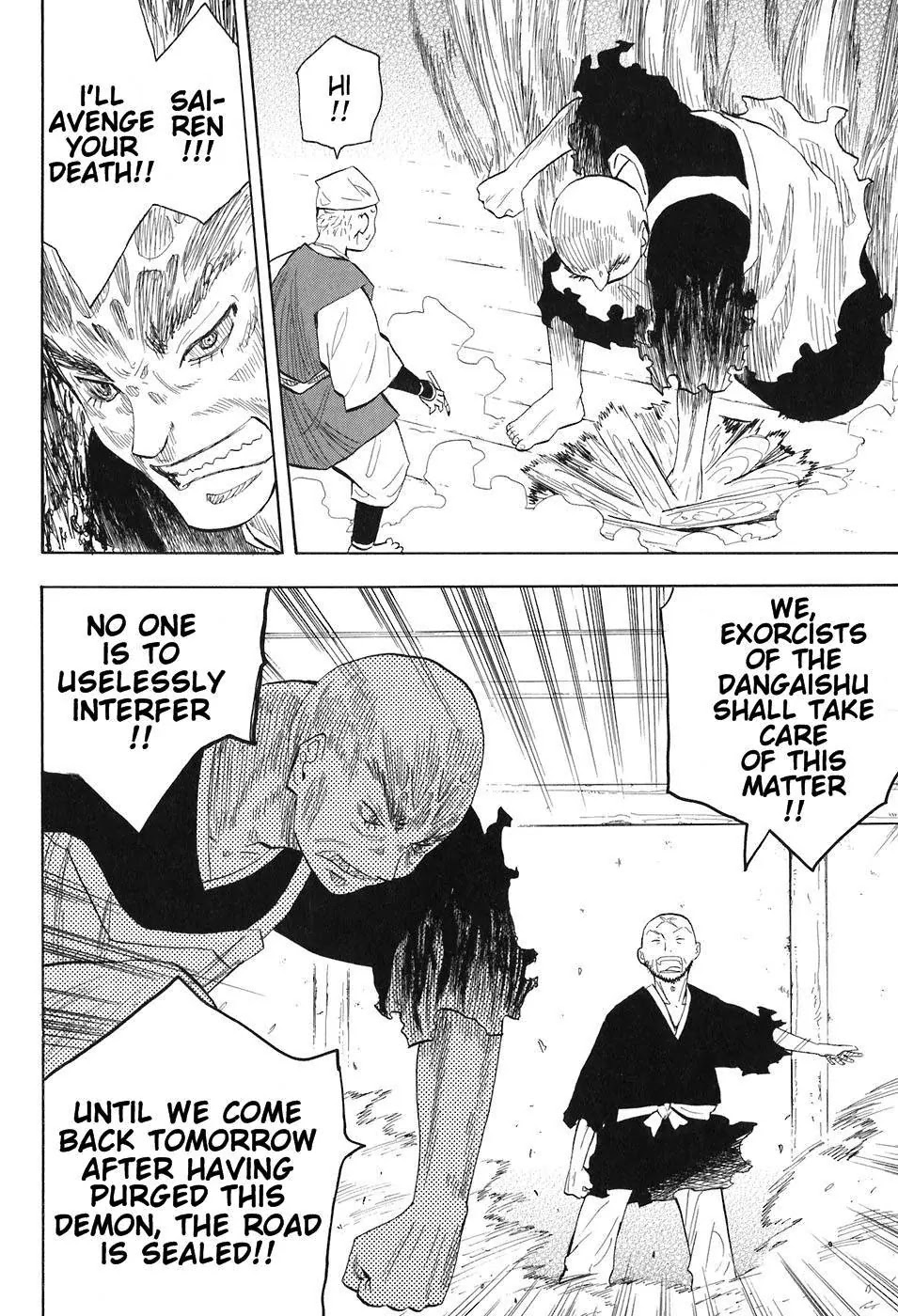 Sengoku Youko Chapter 2 page 7 - Chapter 2: The World of Demons