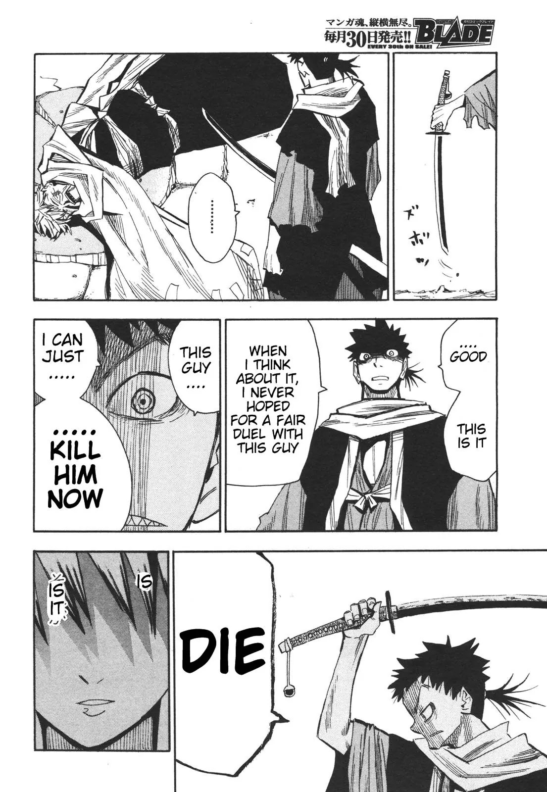 Sengoku Youko Chapter 20 page 14 - Chapter 20: Real Names