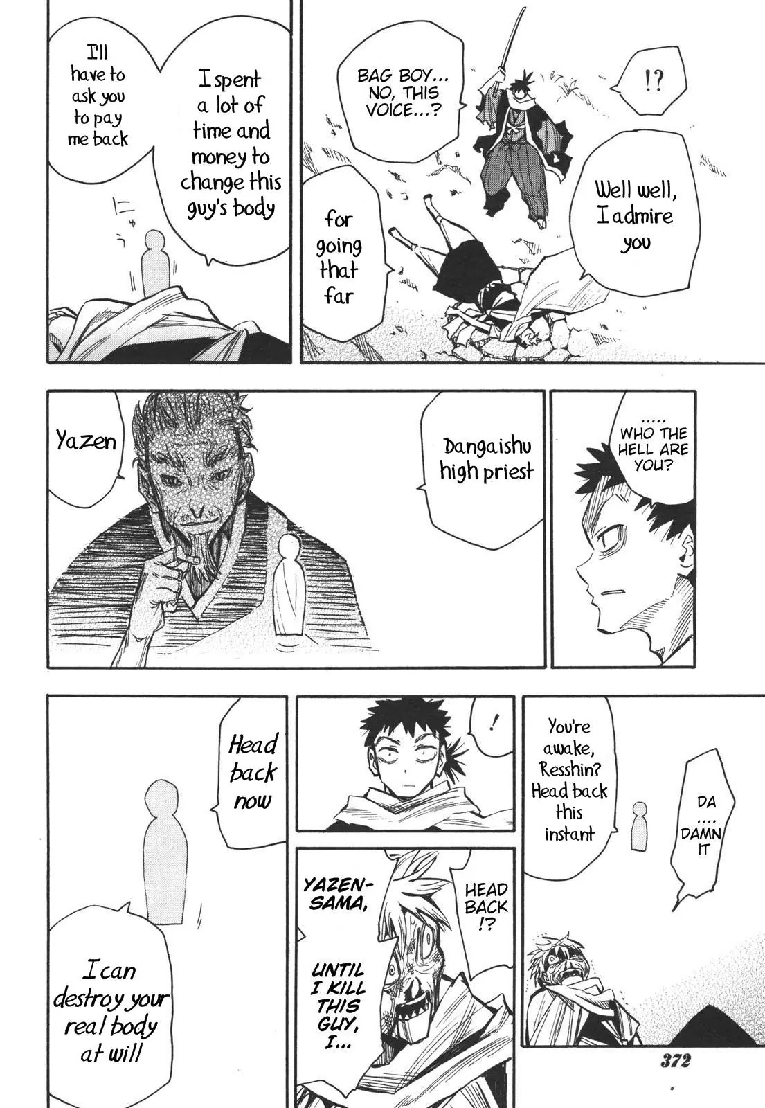 Sengoku Youko Chapter 20 page 16 - Chapter 20: Real Names