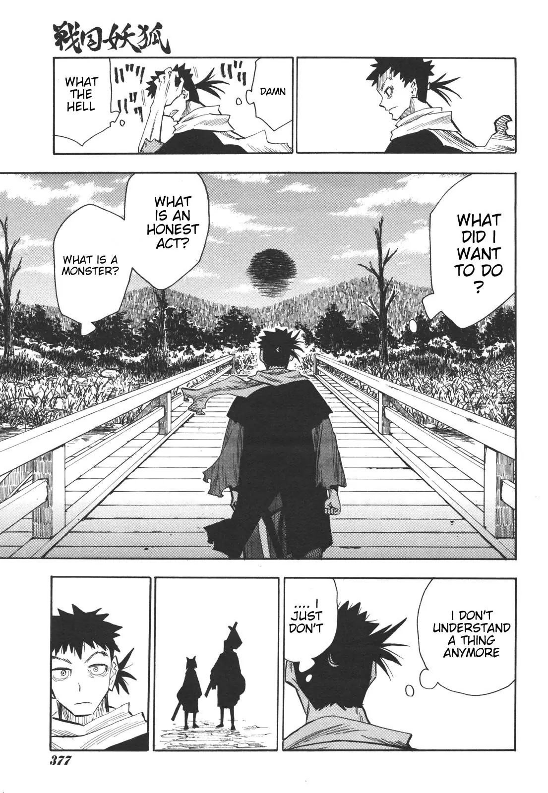 Sengoku Youko Chapter 20 page 21 - Chapter 20: Real Names