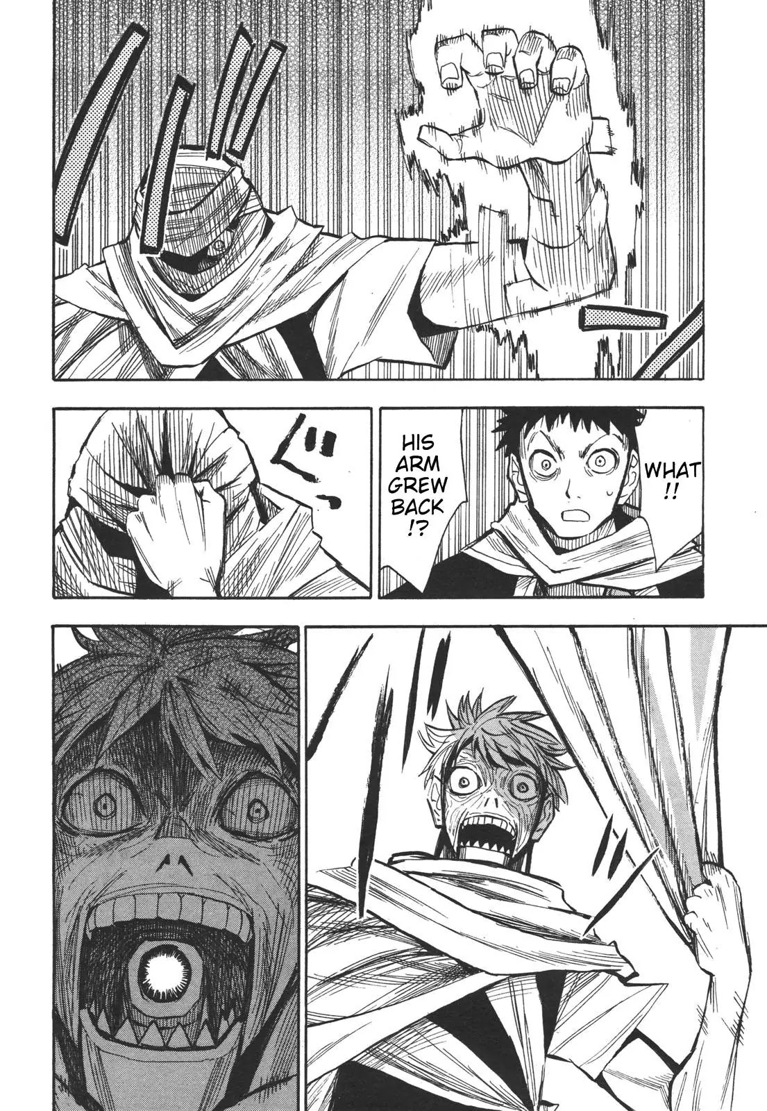Sengoku Youko Chapter 20 page 4 - Chapter 20: Real Names