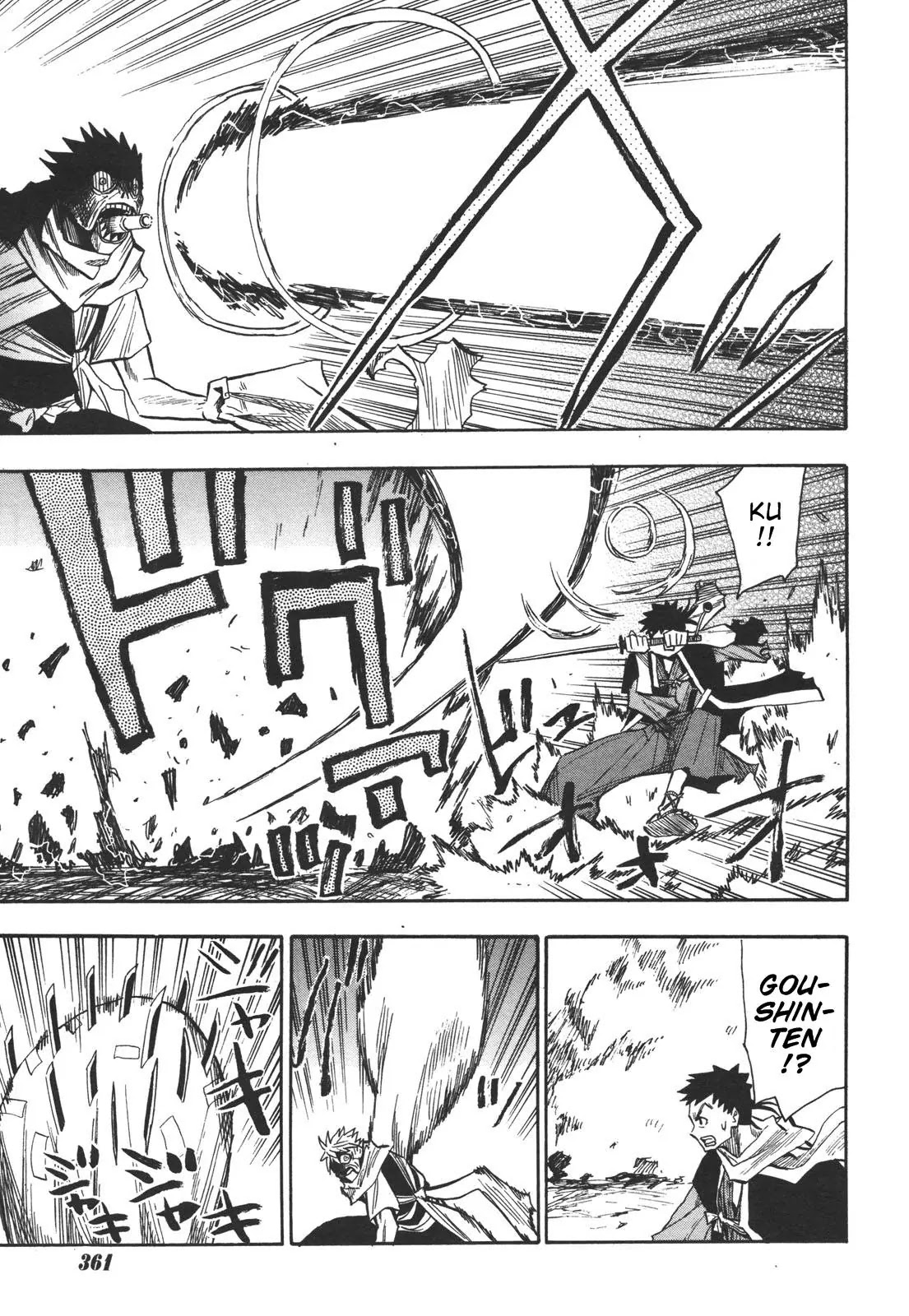 Sengoku Youko Chapter 20 page 5 - Chapter 20: Real Names