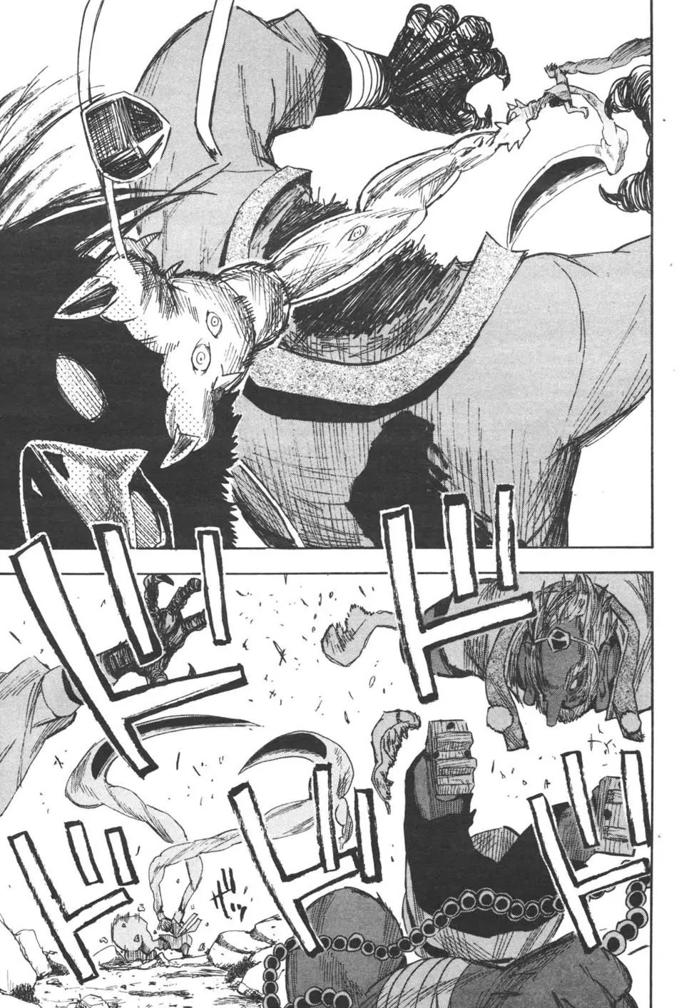 Sengoku Youko Chapter 21 page 14 - Chapter 21: Mountain God