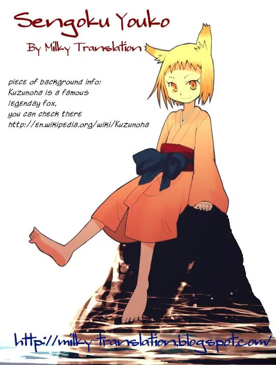 Sengoku Youko Chapter 21 page 28 - Chapter 21: Mountain God