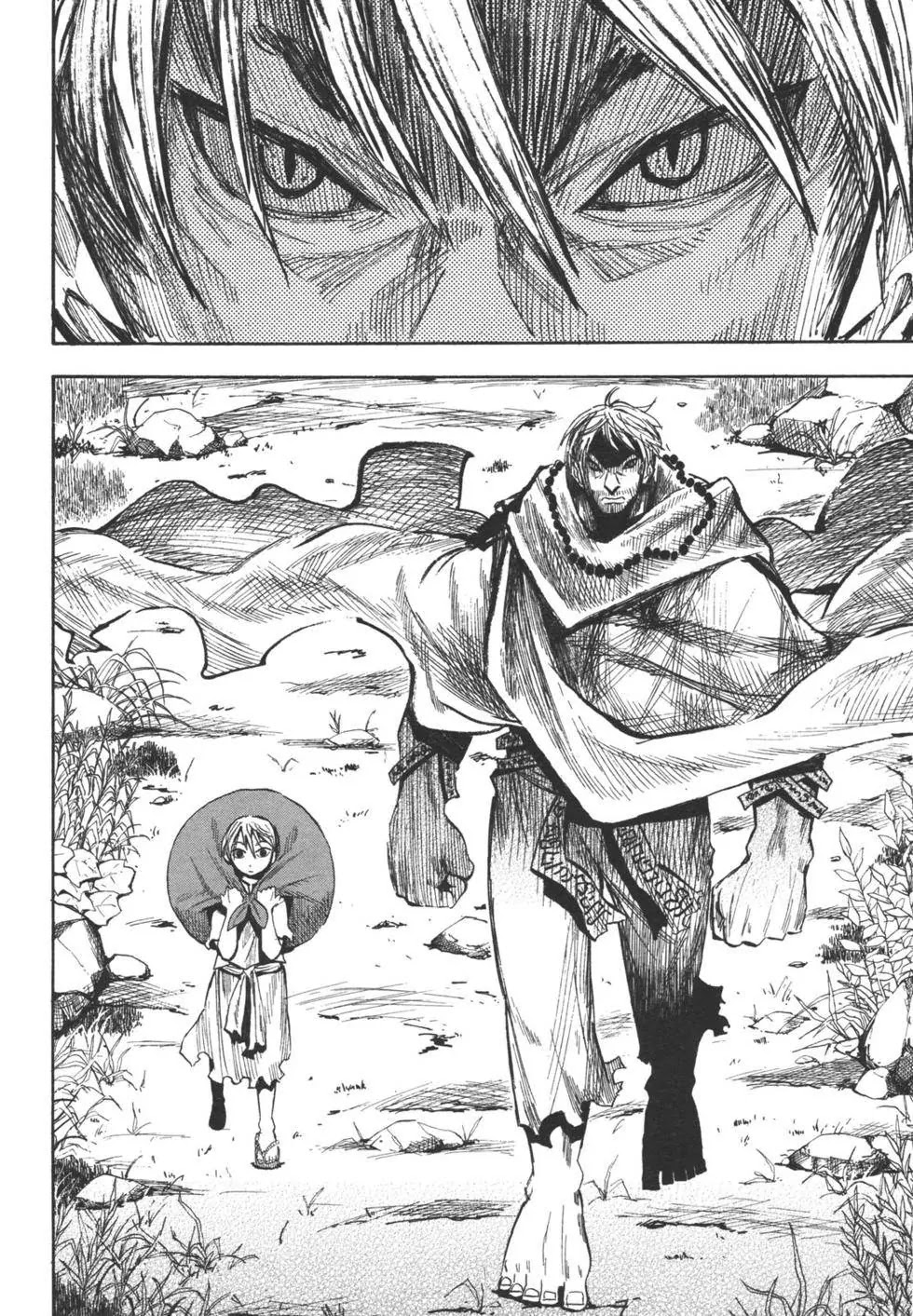 Sengoku Youko Chapter 21 page 4 - Chapter 21: Mountain God