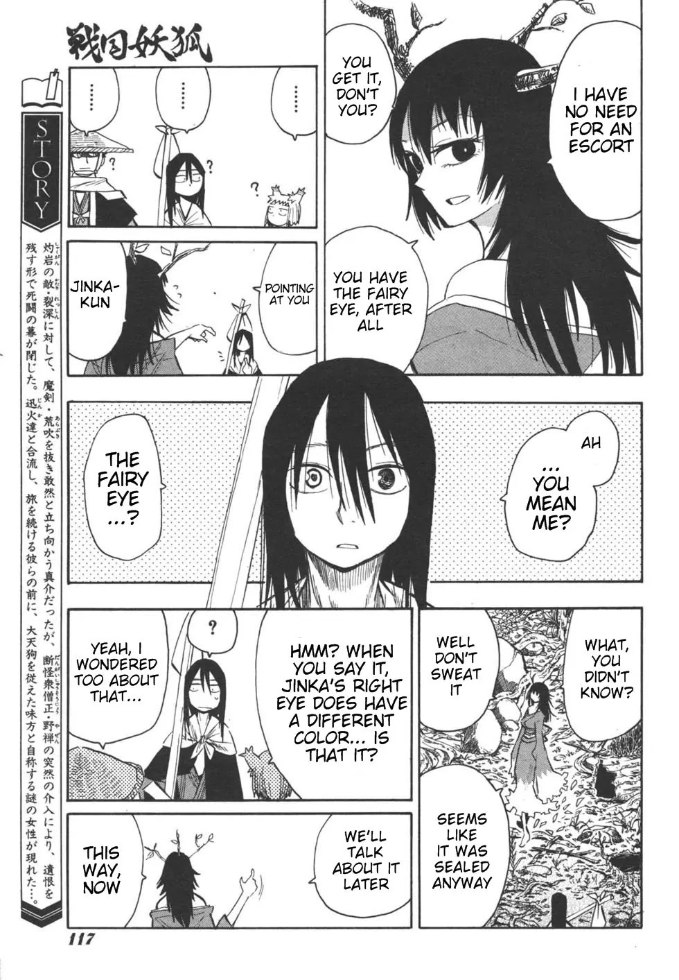 Sengoku Youko Chapter 21 page 7 - Chapter 21: Mountain God