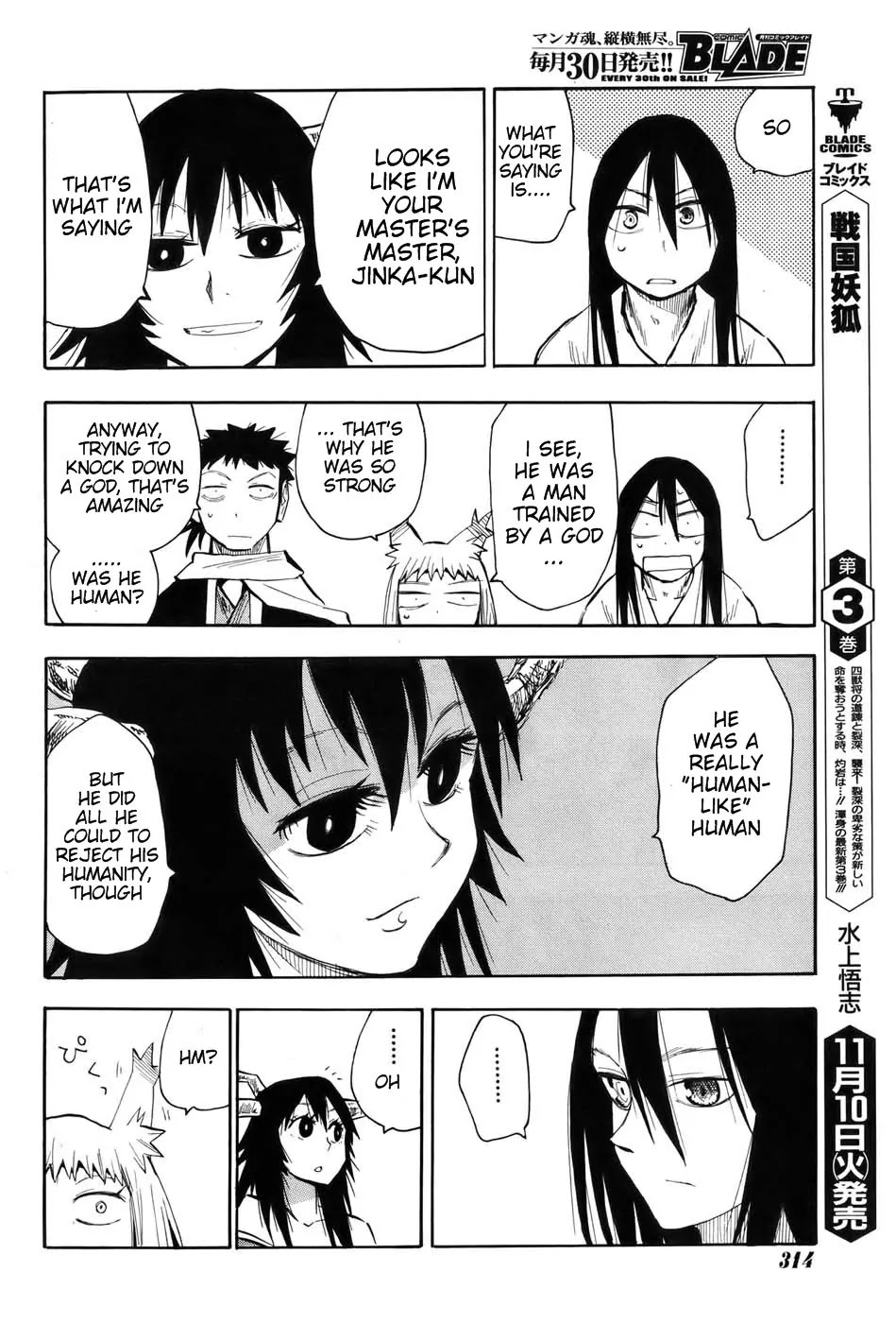 Sengoku Youko Chapter 22 page 10 - Chapter 22: Mountain God 2
