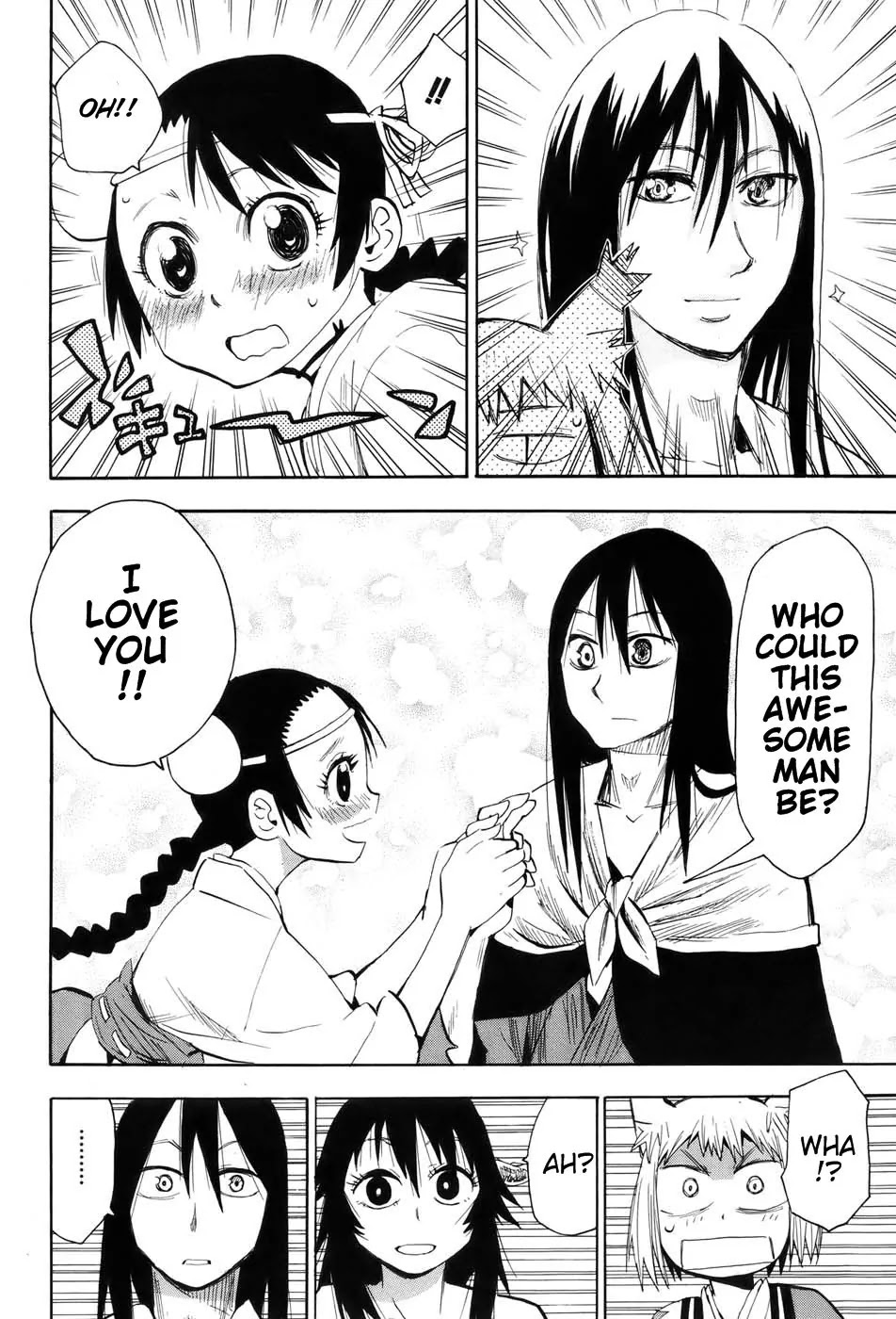 Sengoku Youko Chapter 22 page 14 - Chapter 22: Mountain God 2