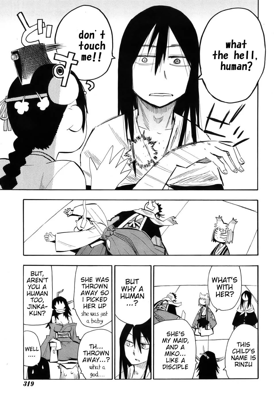 Sengoku Youko Chapter 22 page 15 - Chapter 22: Mountain God 2