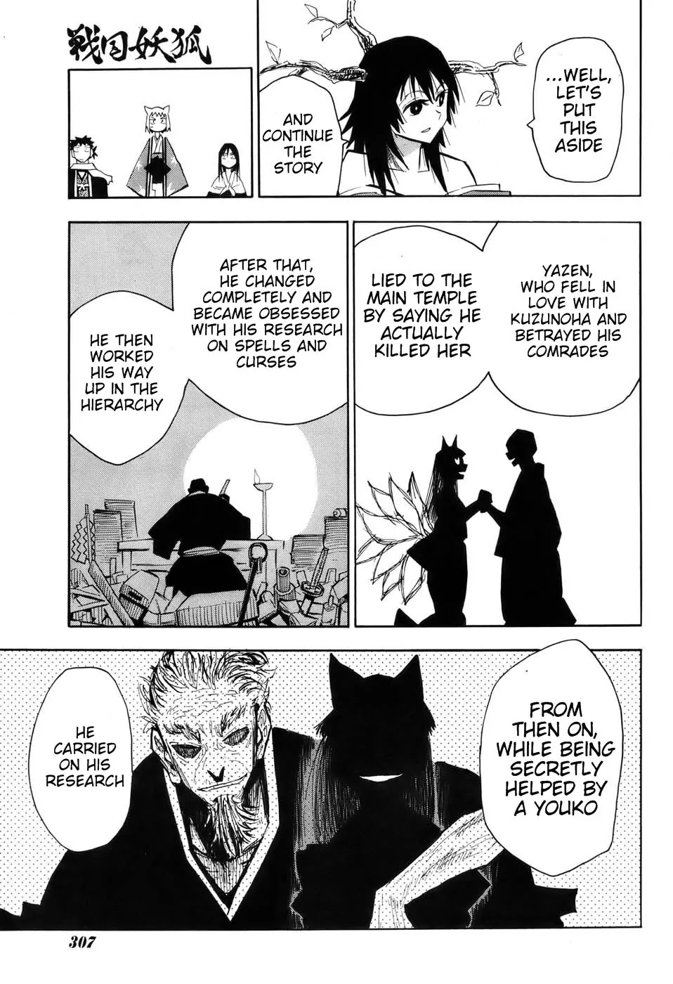 Sengoku Youko Chapter 22 page 3 - Chapter 22: Mountain God 2