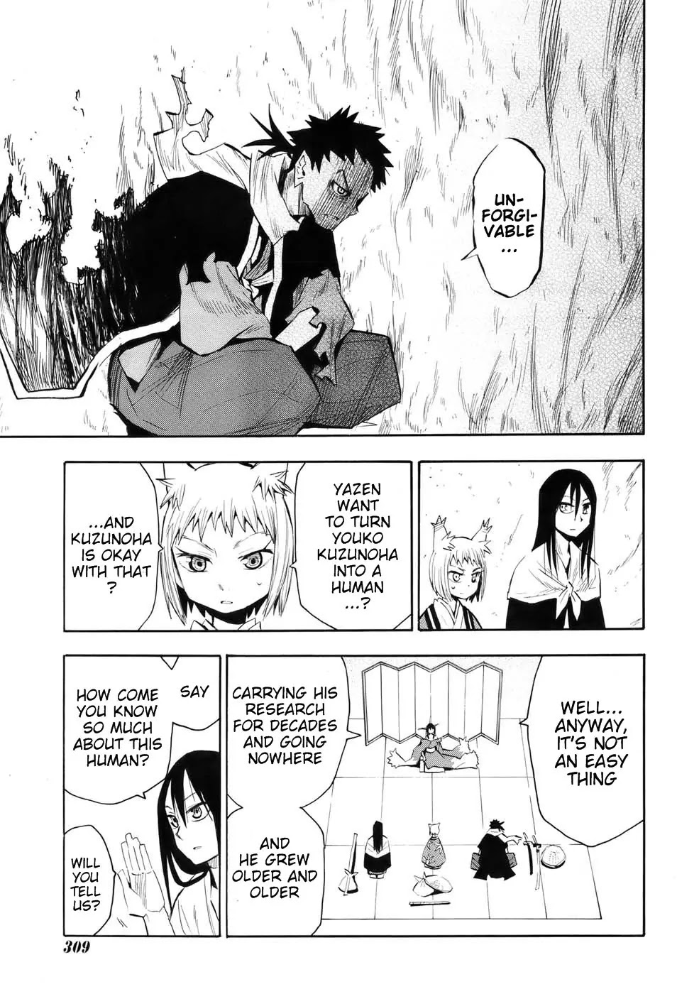 Sengoku Youko Chapter 22 page 5 - Chapter 22: Mountain God 2