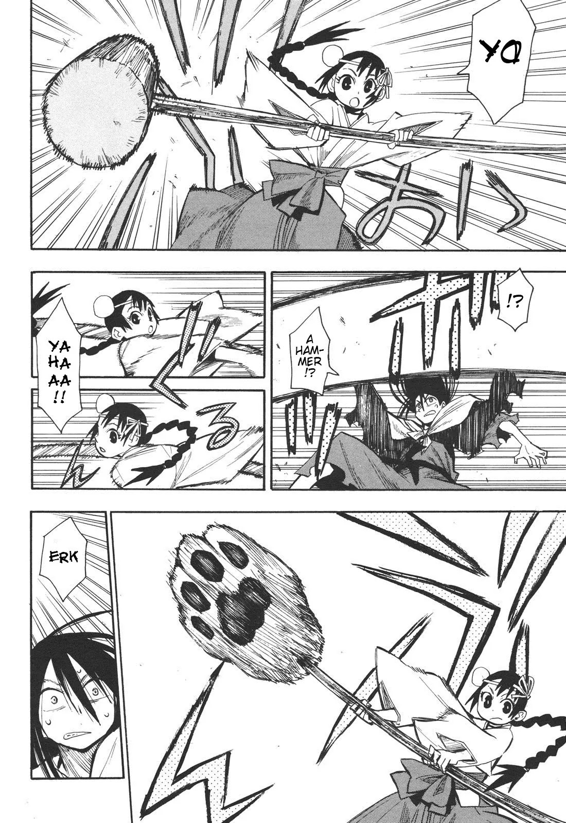 Sengoku Youko Chapter 23 page 11 - Chapter 23: Mountain God 3