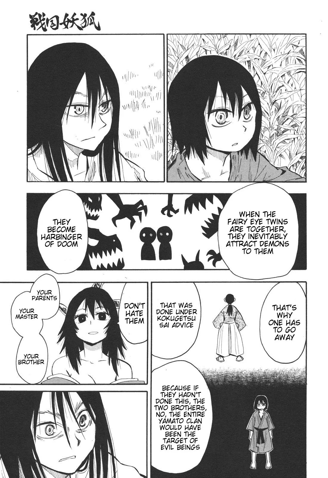 Sengoku Youko Chapter 23 page 16 - Chapter 23: Mountain God 3