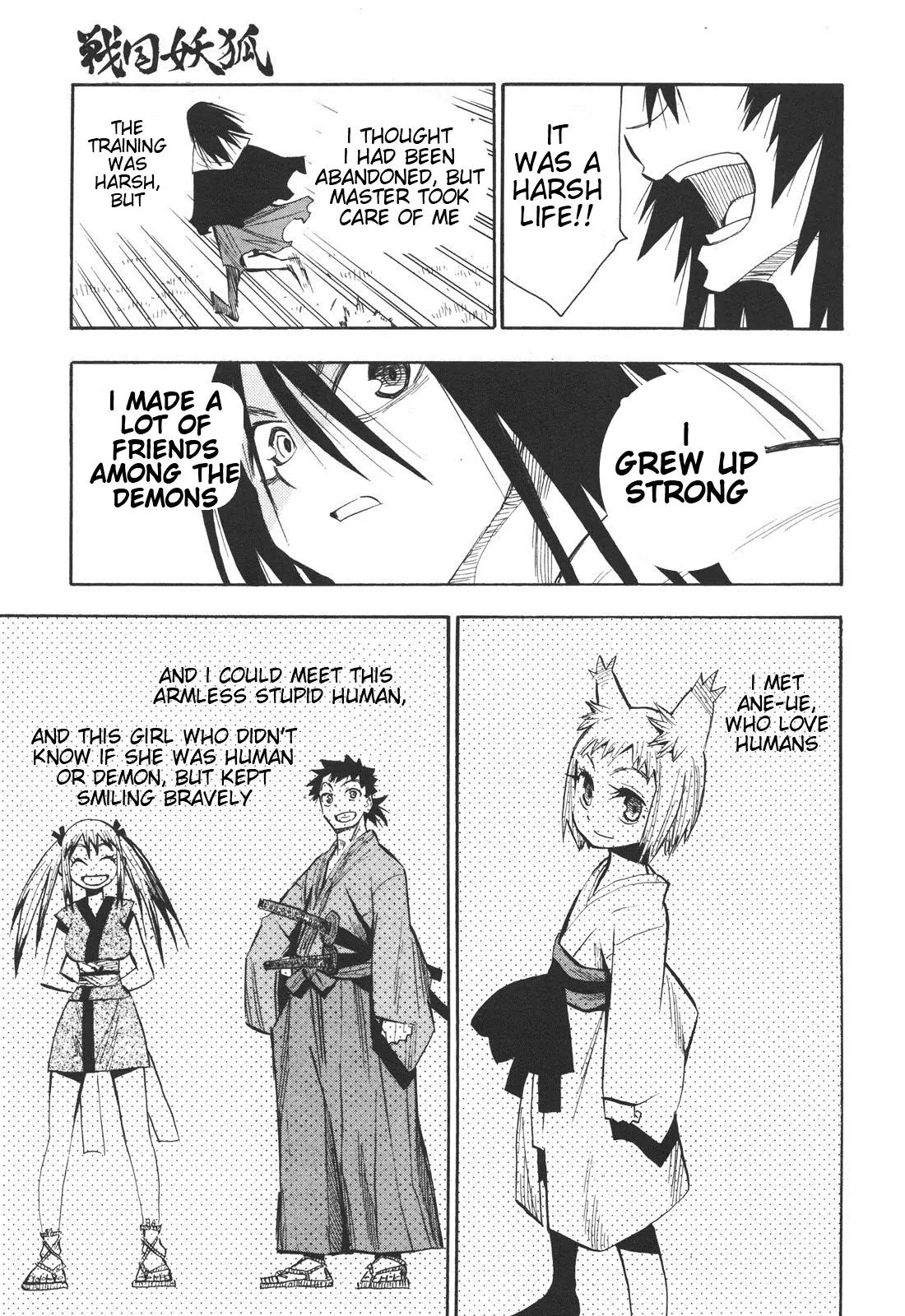 Sengoku Youko Chapter 23 page 20 - Chapter 23: Mountain God 3