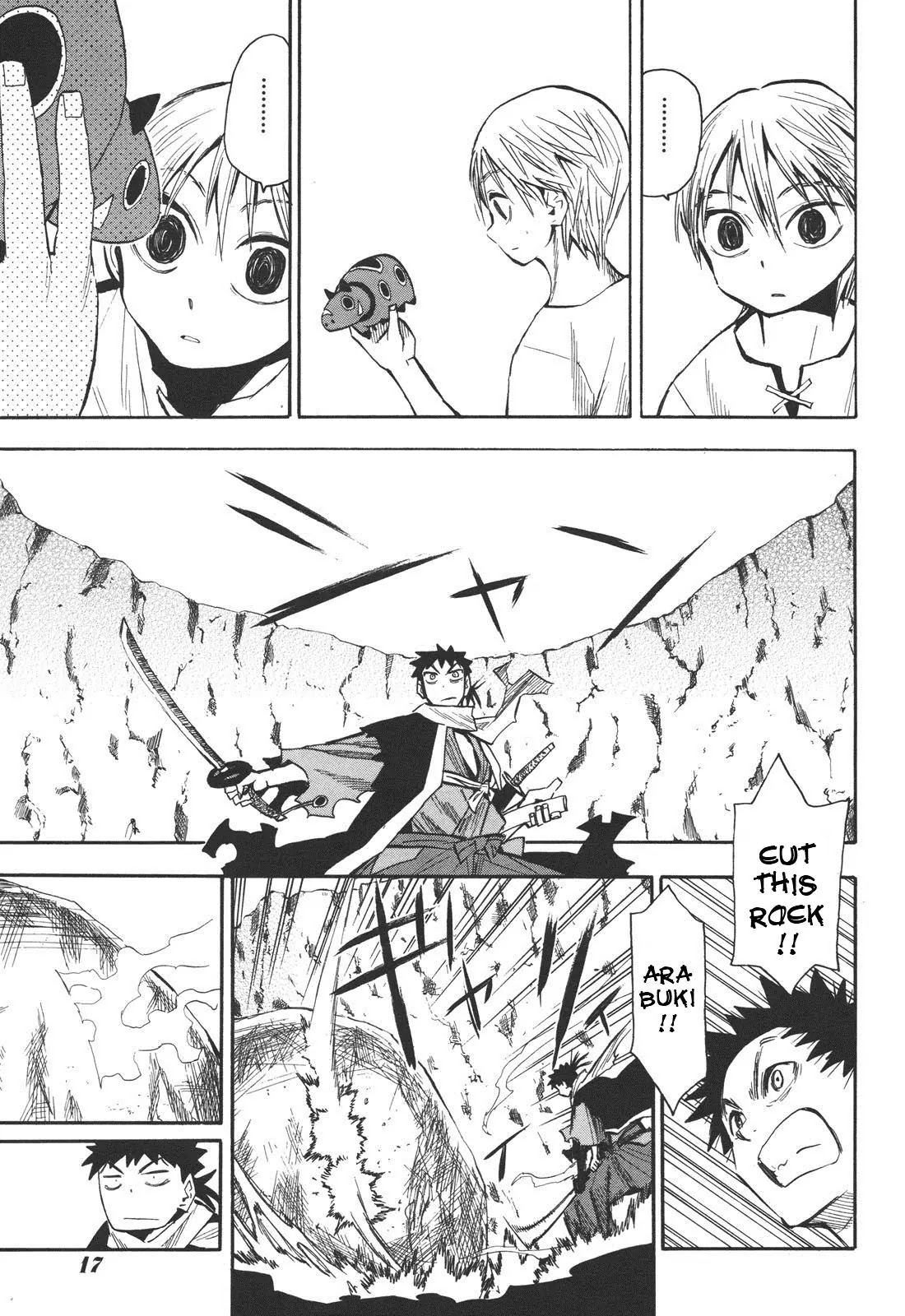Sengoku Youko Chapter 23 page 6 - Chapter 23: Mountain God 3