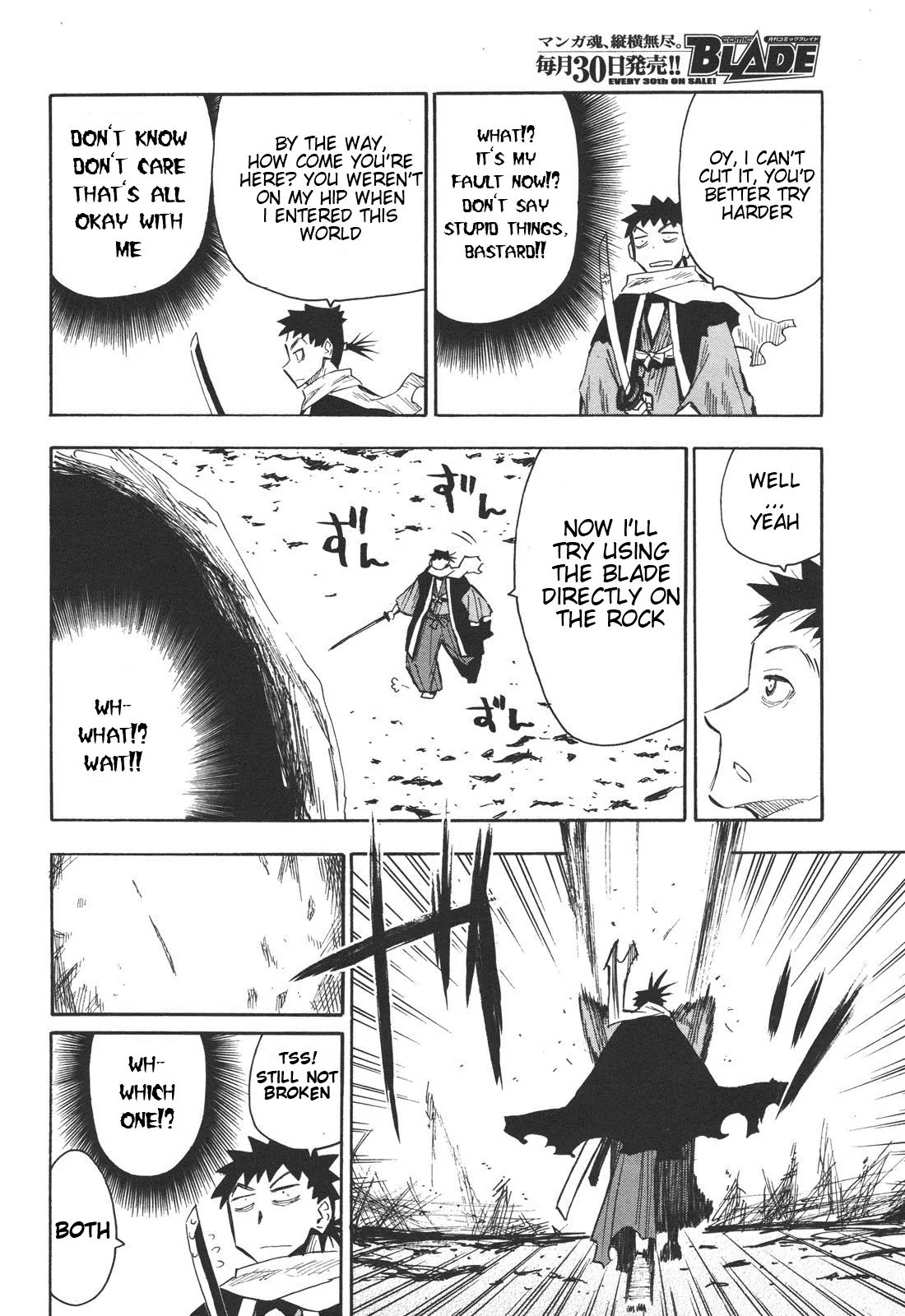 Sengoku Youko Chapter 23 page 7 - Chapter 23: Mountain God 3