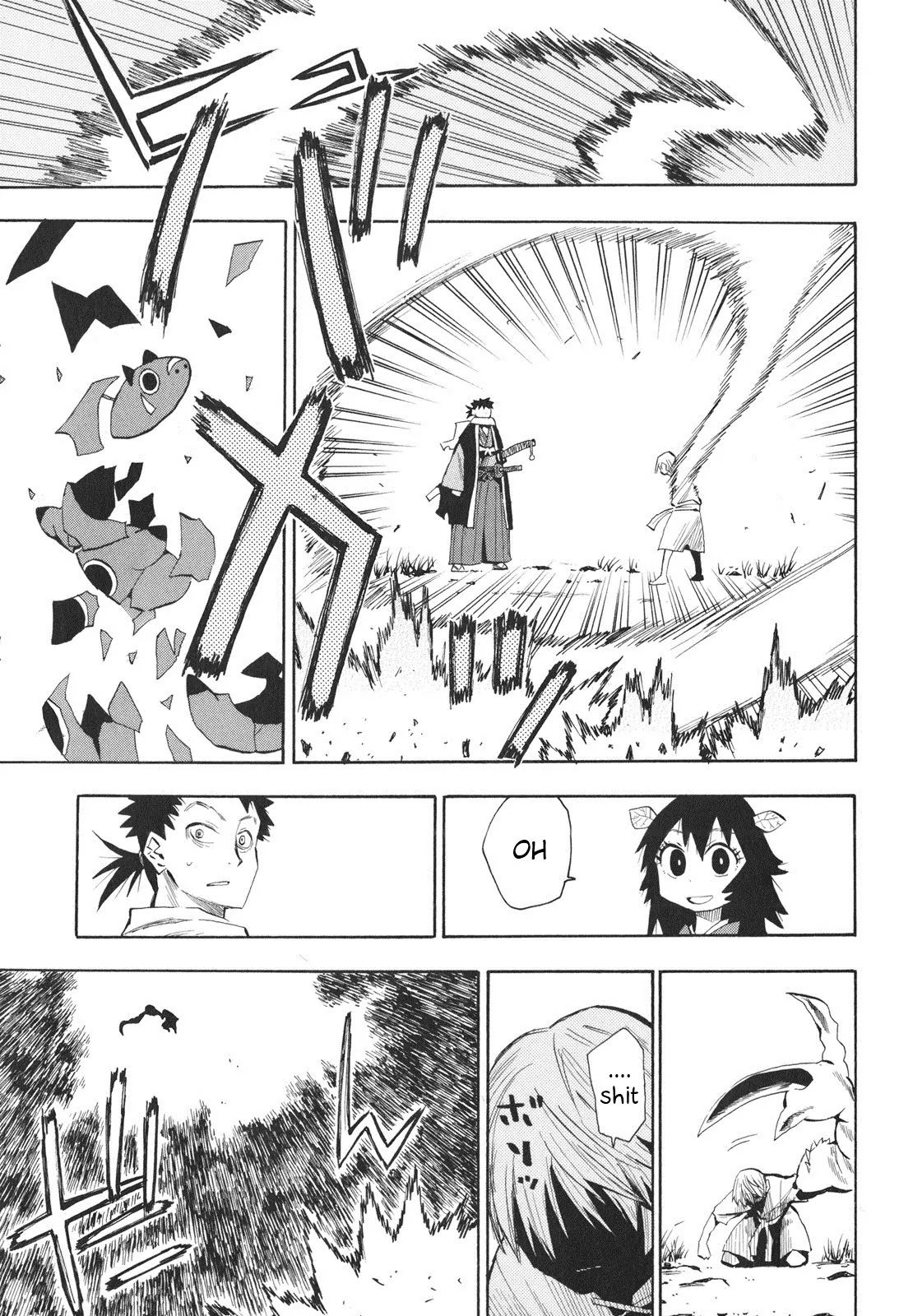 Sengoku Youko Chapter 24 page 13 - Chapter 24: Mountain God 4