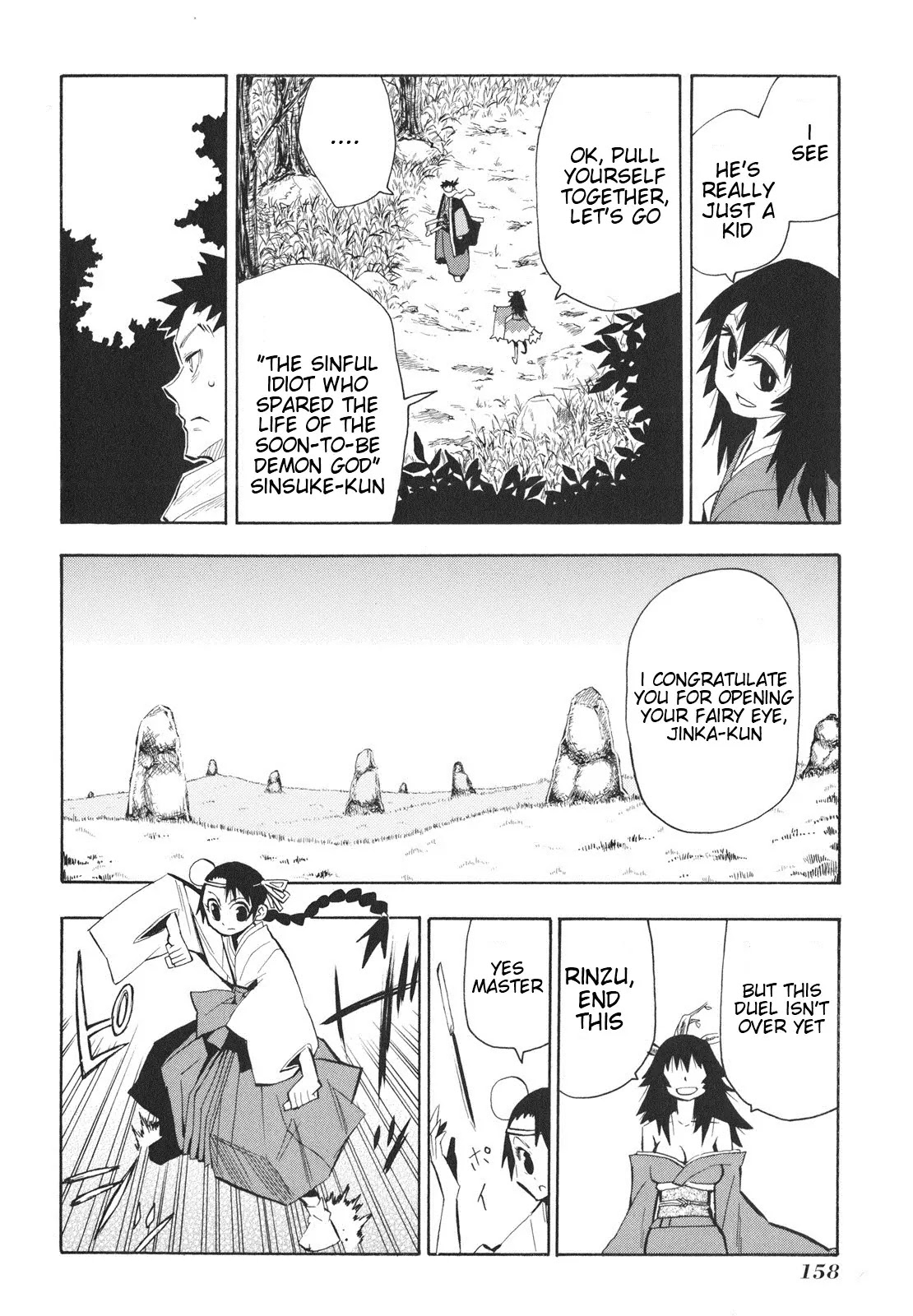 Sengoku Youko Chapter 24 page 14 - Chapter 24: Mountain God 4