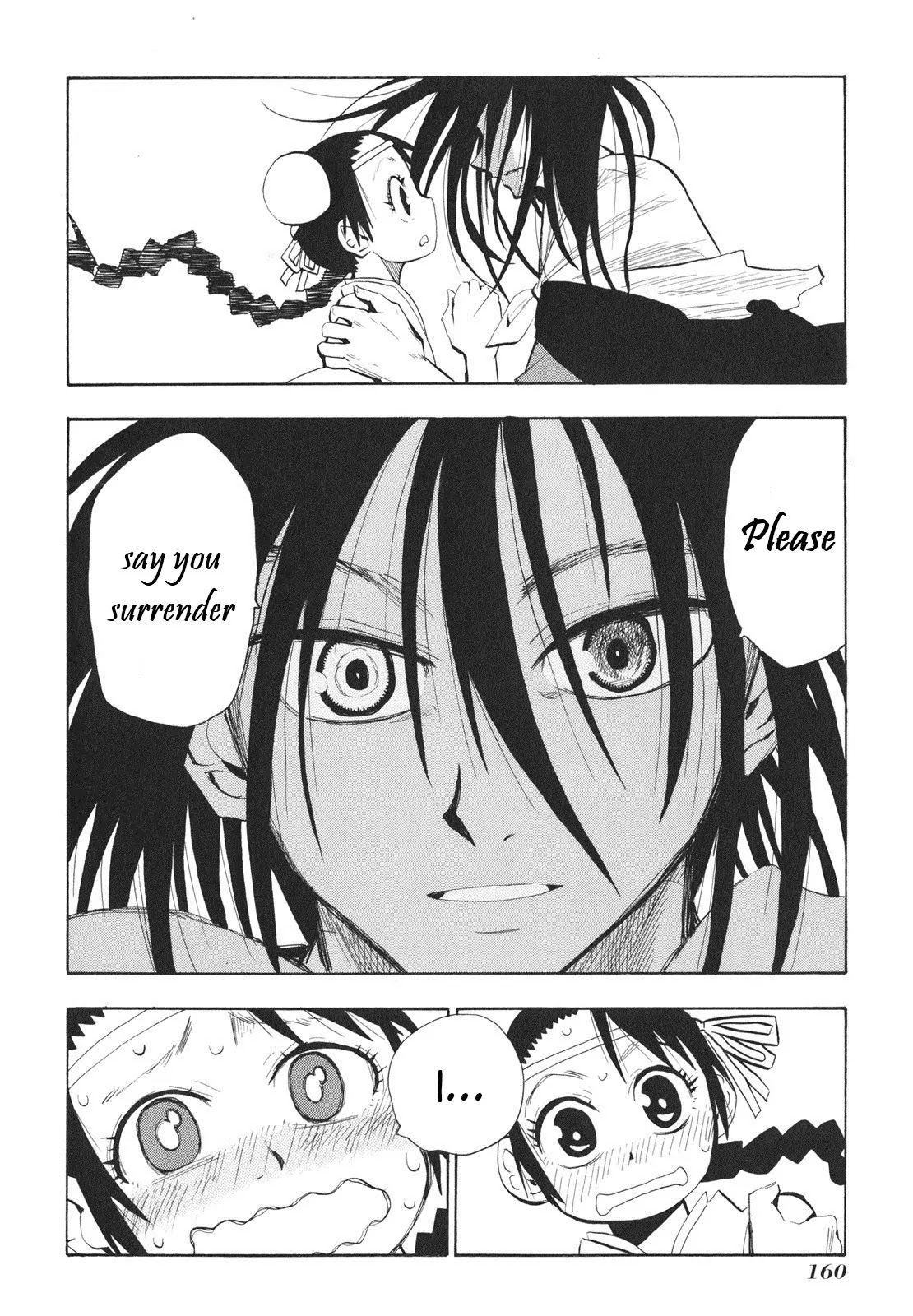 Sengoku Youko Chapter 24 page 16 - Chapter 24: Mountain God 4