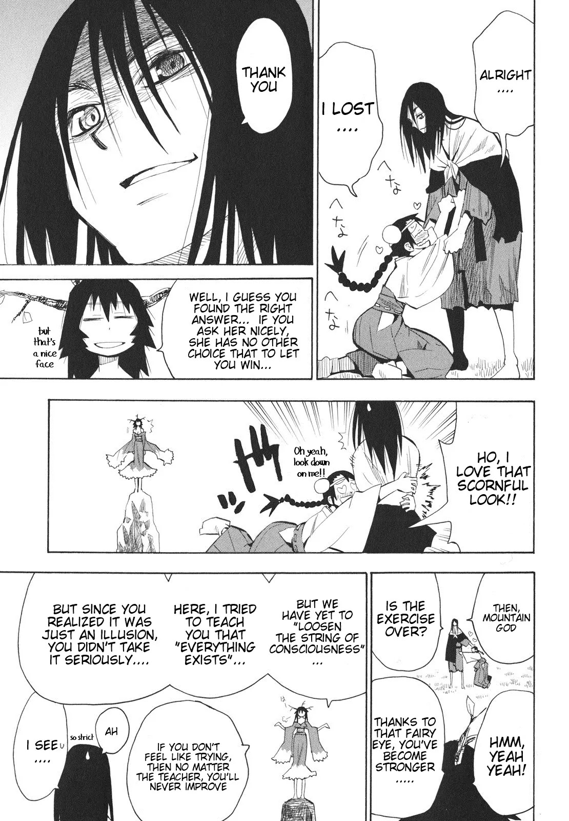 Sengoku Youko Chapter 24 page 17 - Chapter 24: Mountain God 4