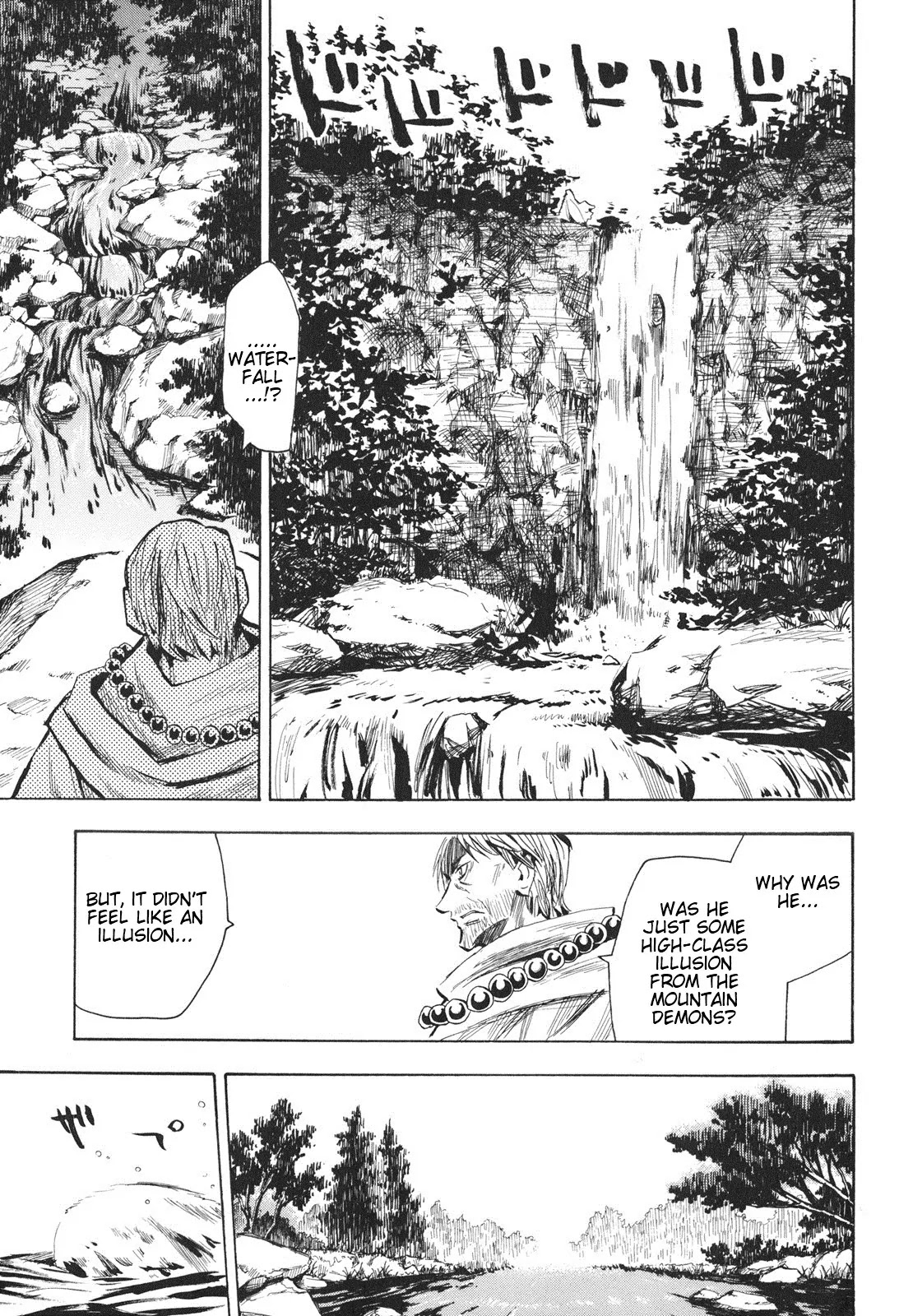 Sengoku Youko Chapter 24 page 23 - Chapter 24: Mountain God 4