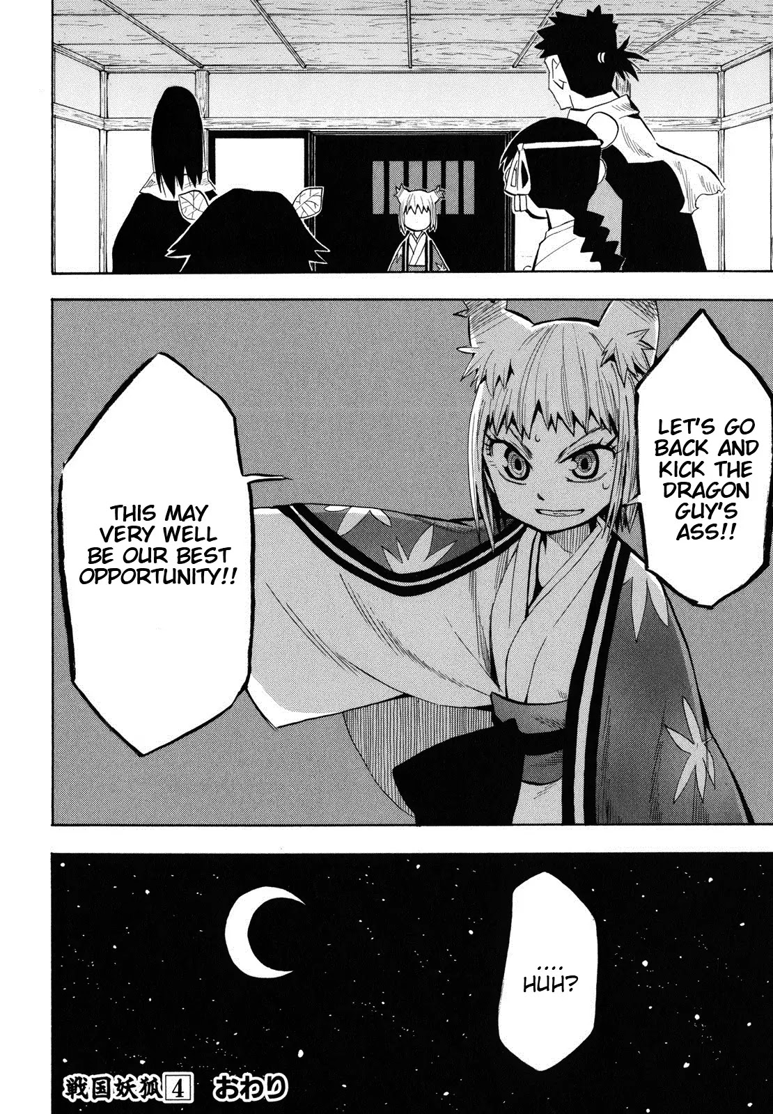 Sengoku Youko Chapter 24 page 30 - Chapter 24: Mountain God 4