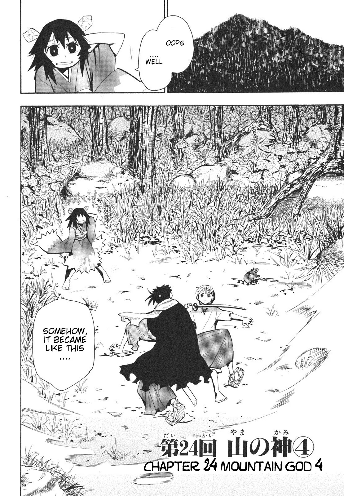 Sengoku Youko Chapter 24 page 6 - Chapter 24: Mountain God 4