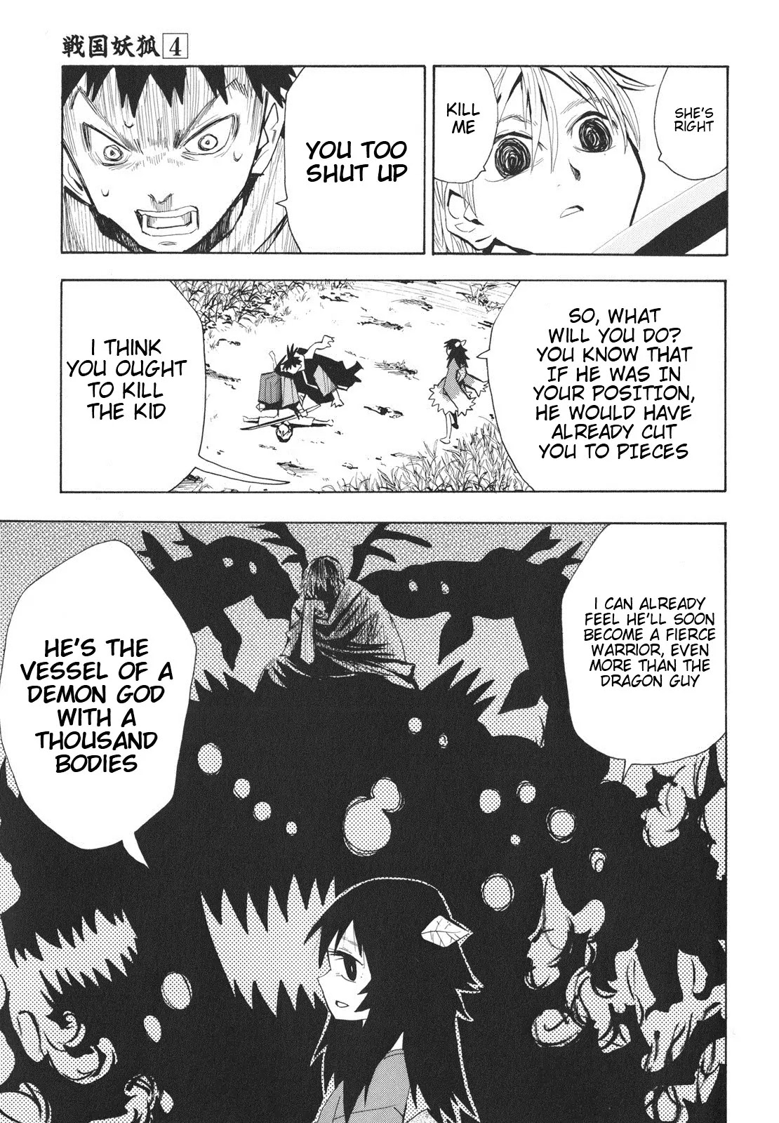 Sengoku Youko Chapter 24 page 9 - Chapter 24: Mountain God 4