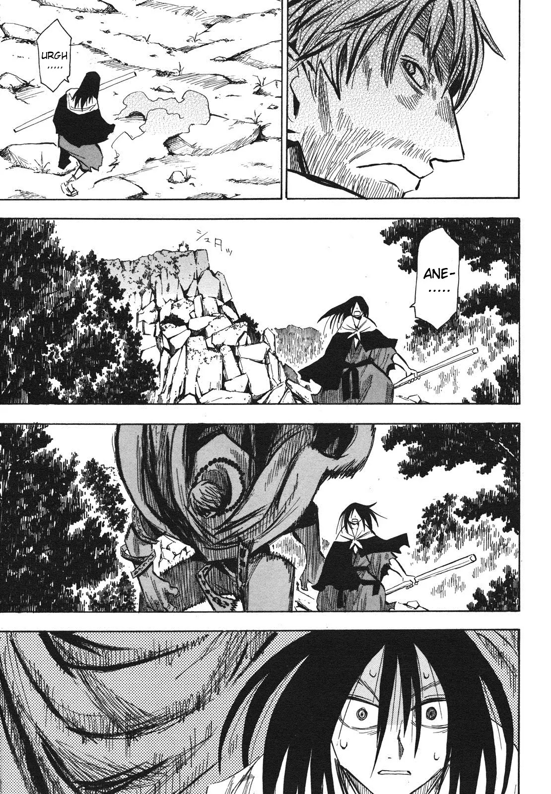 Sengoku Youko Chapter 25 page 11 - Chapter 25: Mountain God 5
