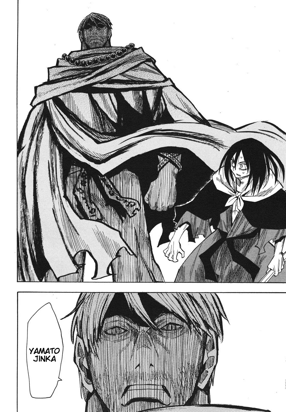 Sengoku Youko Chapter 25 page 12 - Chapter 25: Mountain God 5
