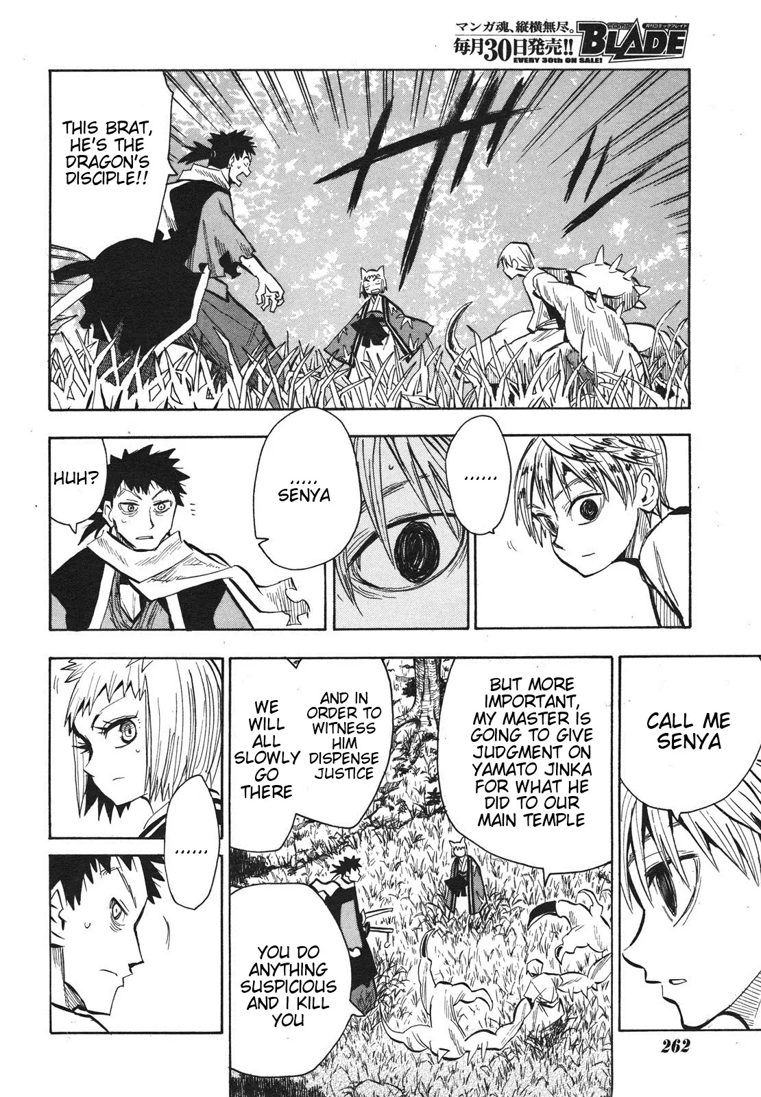 Sengoku Youko Chapter 25 page 15 - Chapter 25: Mountain God 5