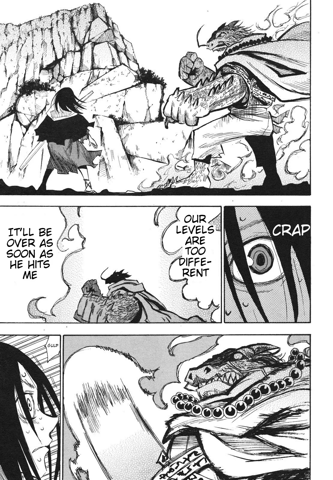 Sengoku Youko Chapter 25 page 16 - Chapter 25: Mountain God 5