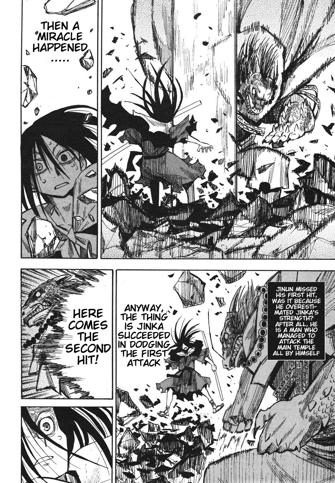 Sengoku Youko Chapter 25 page 17 - Chapter 25: Mountain God 5