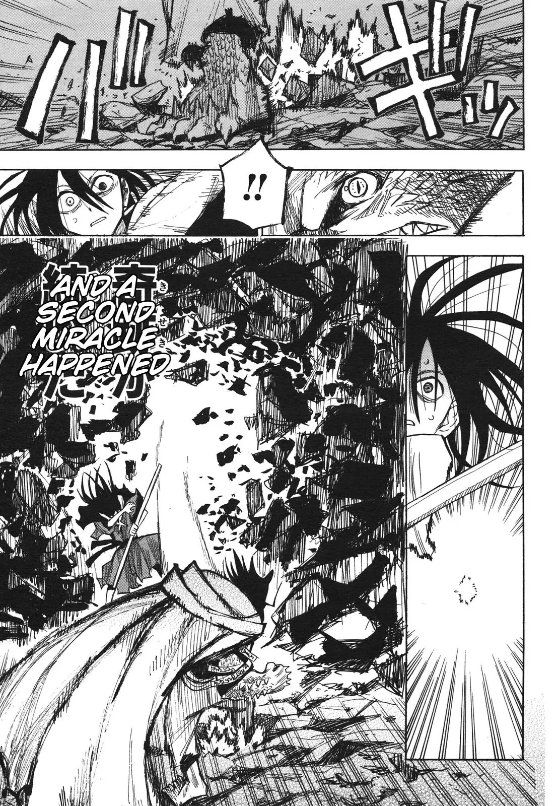 Sengoku Youko Chapter 25 page 18 - Chapter 25: Mountain God 5